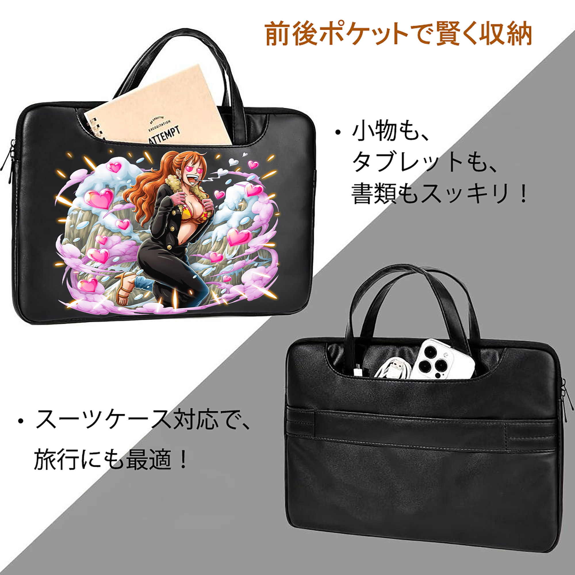 ワンピース ナミ ONE PIECE Nami レザーラップトップバッグ　ノートパソコンケース