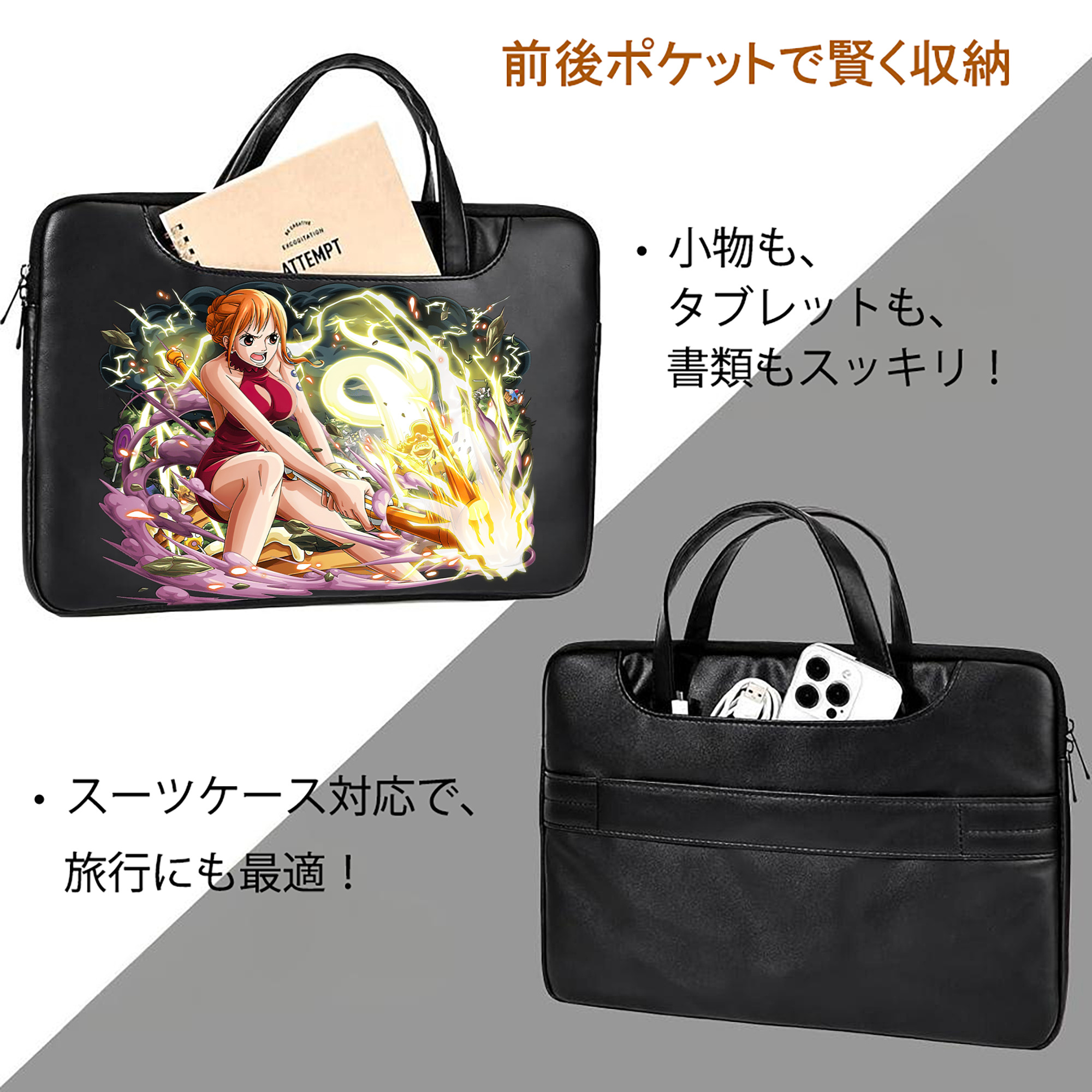 ワンピース ナミ ONE PIECE Nami レザーラップトップバッグ　ノートパソコンケース