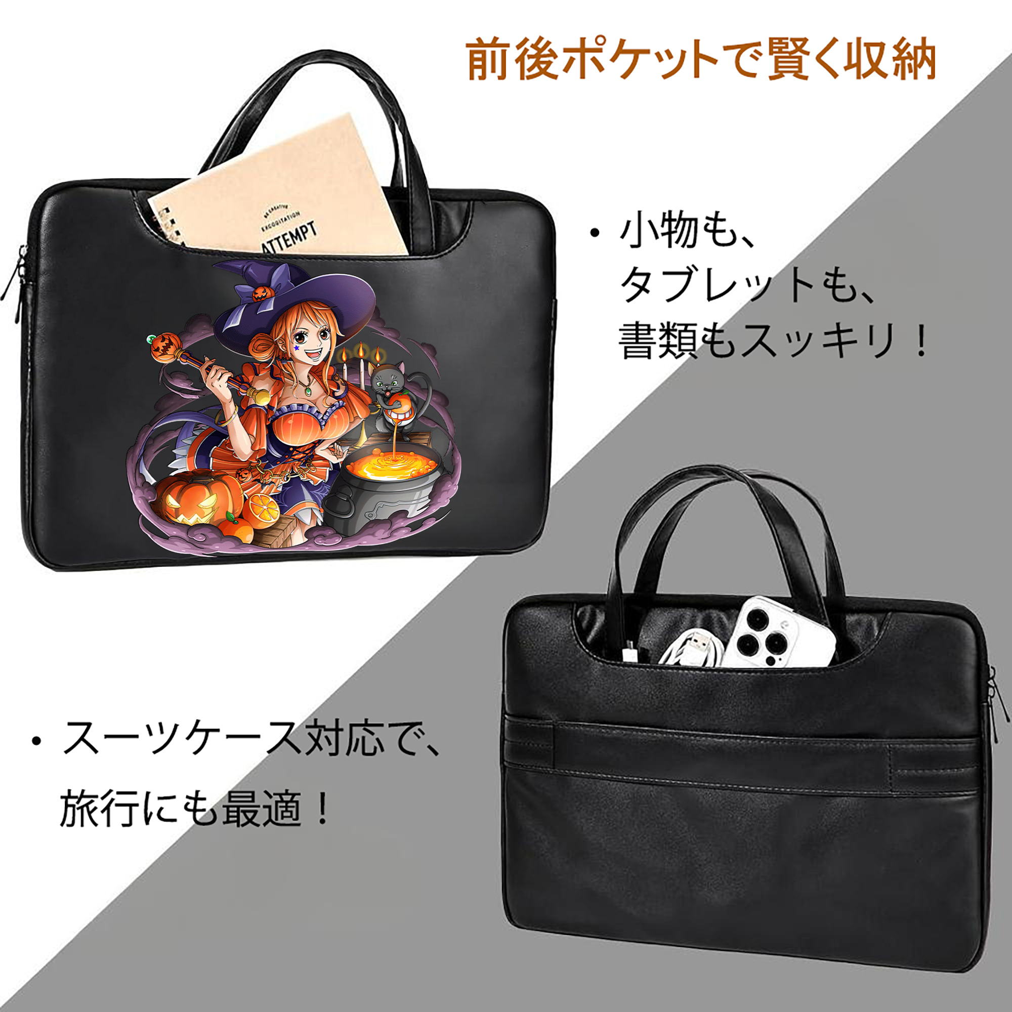 ワンピース ナミ ONE PIECE Nami レザーラップトップバッグ　ノートパソコンケース