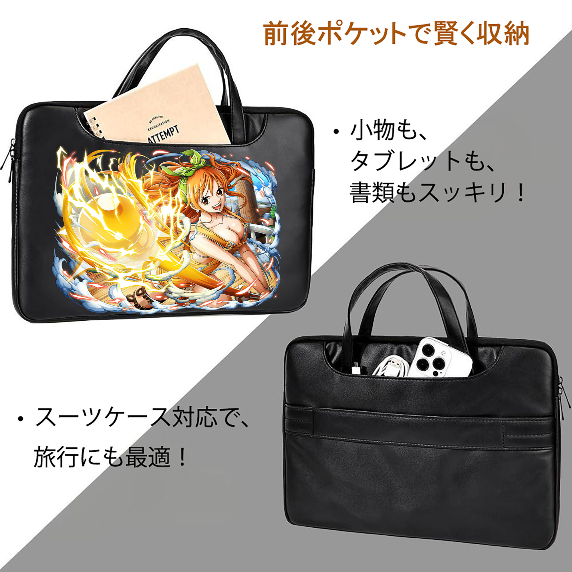 ワンピース ナミ ONE PIECE Nami レザーラップトップバッグ　ノートパソコンケース