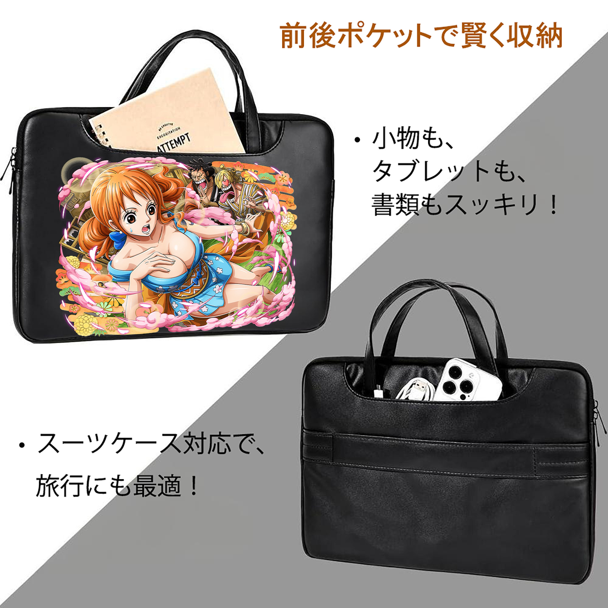 ワンピース ナミ ONE PIECE Nami レザーラップトップバッグ　ノートパソコンケース