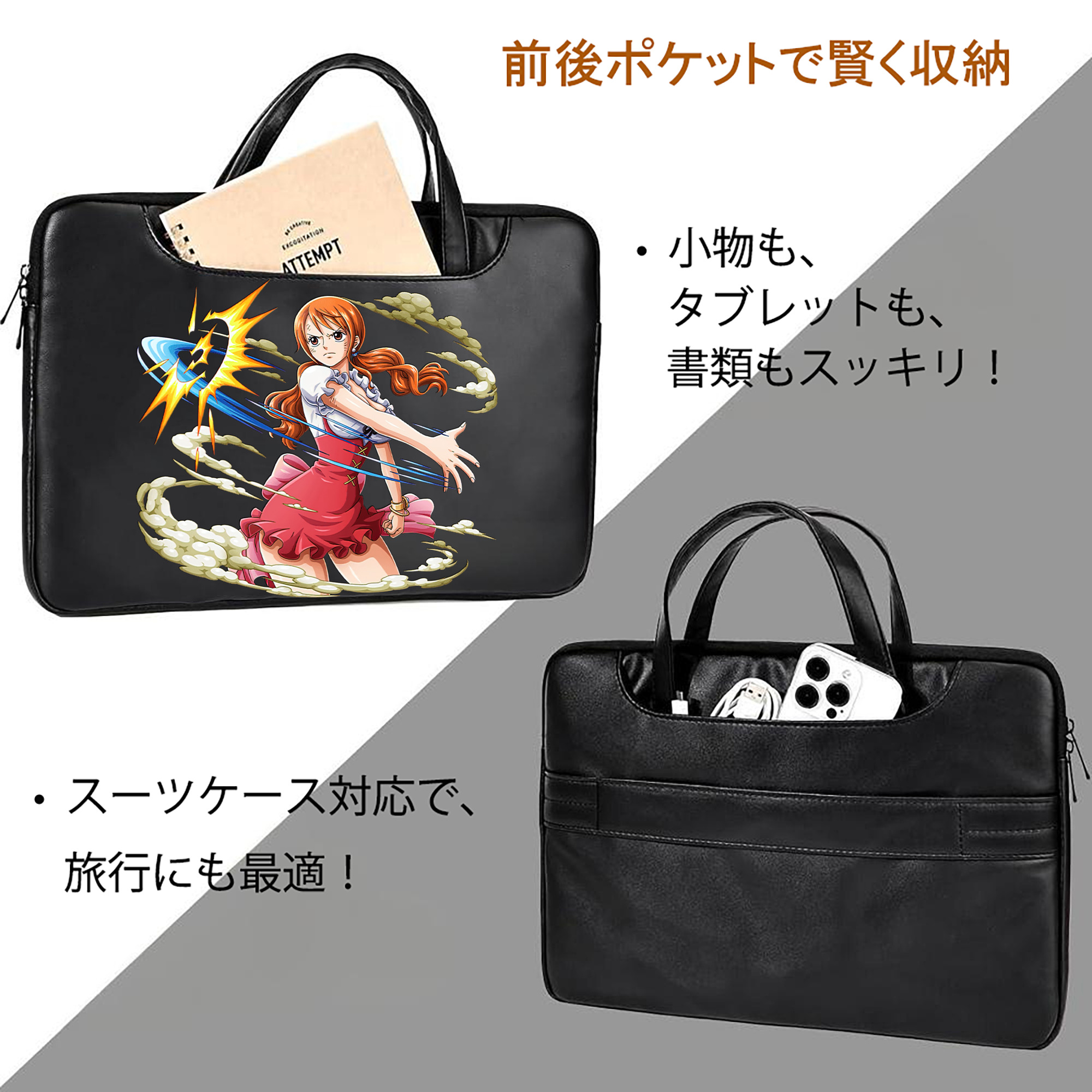 ワンピース ナミ ONE PIECE Nami レザーラップトップバッグ　ノートパソコンケース