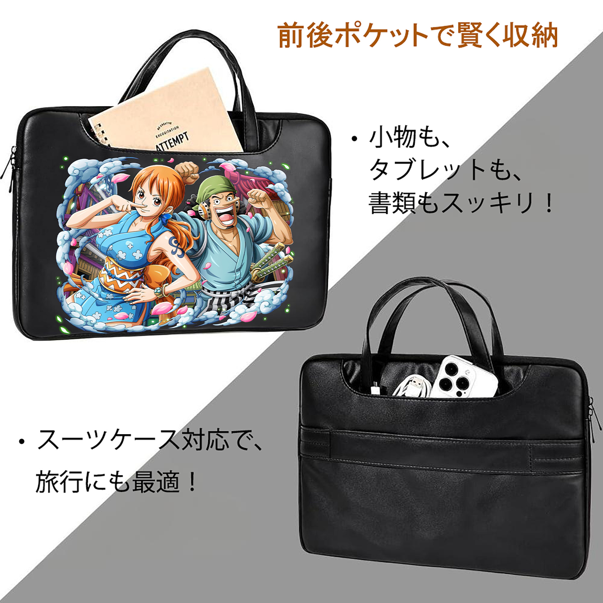 ワンピース ナミ ONE PIECE Nami レザーラップトップバッグ　ノートパソコンケース
