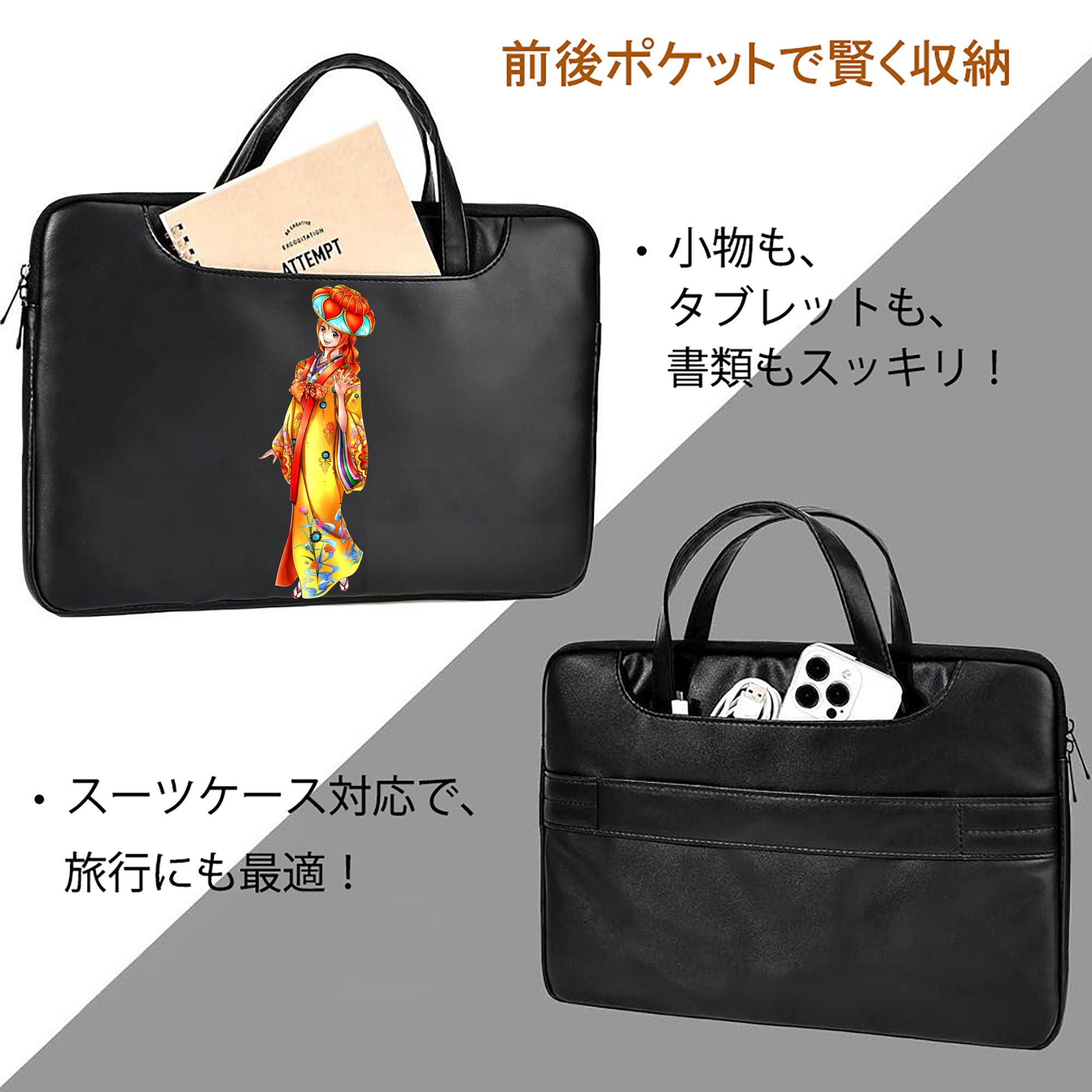 ワンピース ナミ ONE PIECE Nami レザーラップトップバッグ　ノートパソコンケース