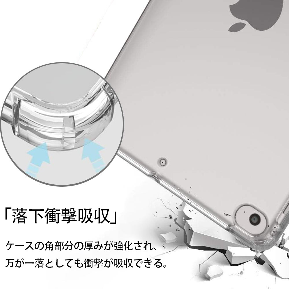 ワンピース ナミ ONE PIECE Nami IPad ケース ペン収納付き 三つ折りスタンド PUレザー×シリコン 対応機種9.5/10.5/10.9インチ