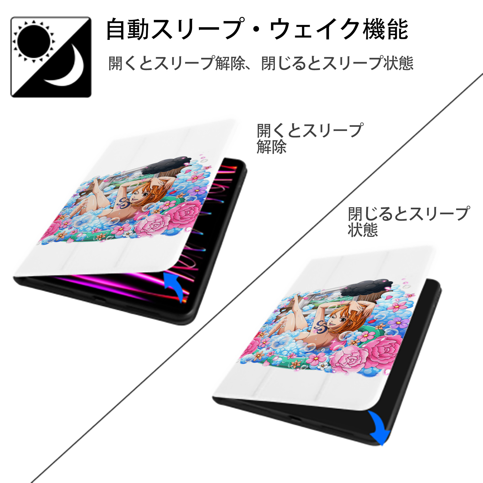 ワンピース ナミ ONE PIECE Nami IPad ケース ペン収納付き 三つ折りスタンド PUレザー×シリコン 対応機種9.5/10.5/10.9インチ