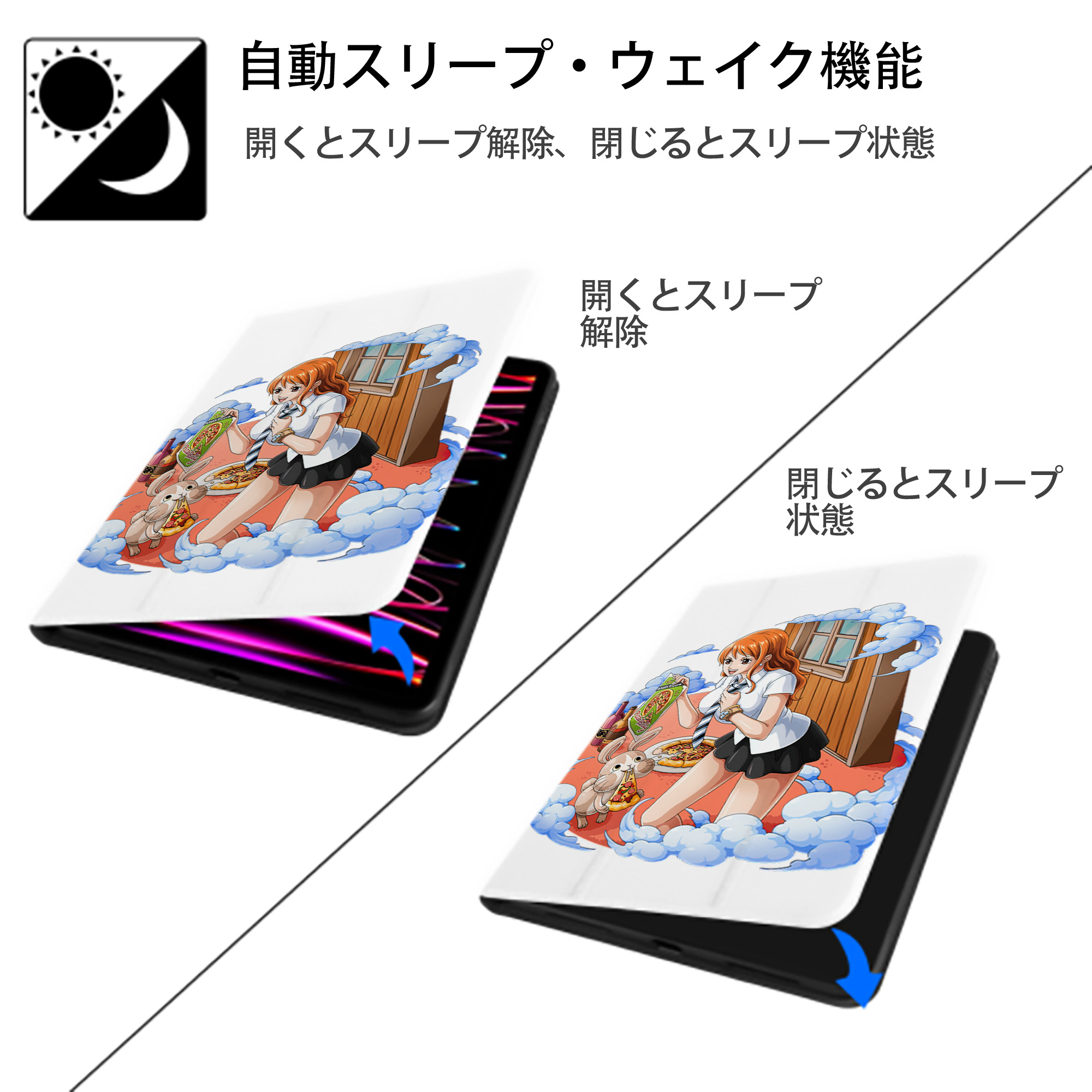 ワンピース ナミ ONE PIECE Nami IPad ケース ペン収納付き 三つ折りスタンド PUレザー×シリコン 対応機種9.5/10.5/10.9インチ