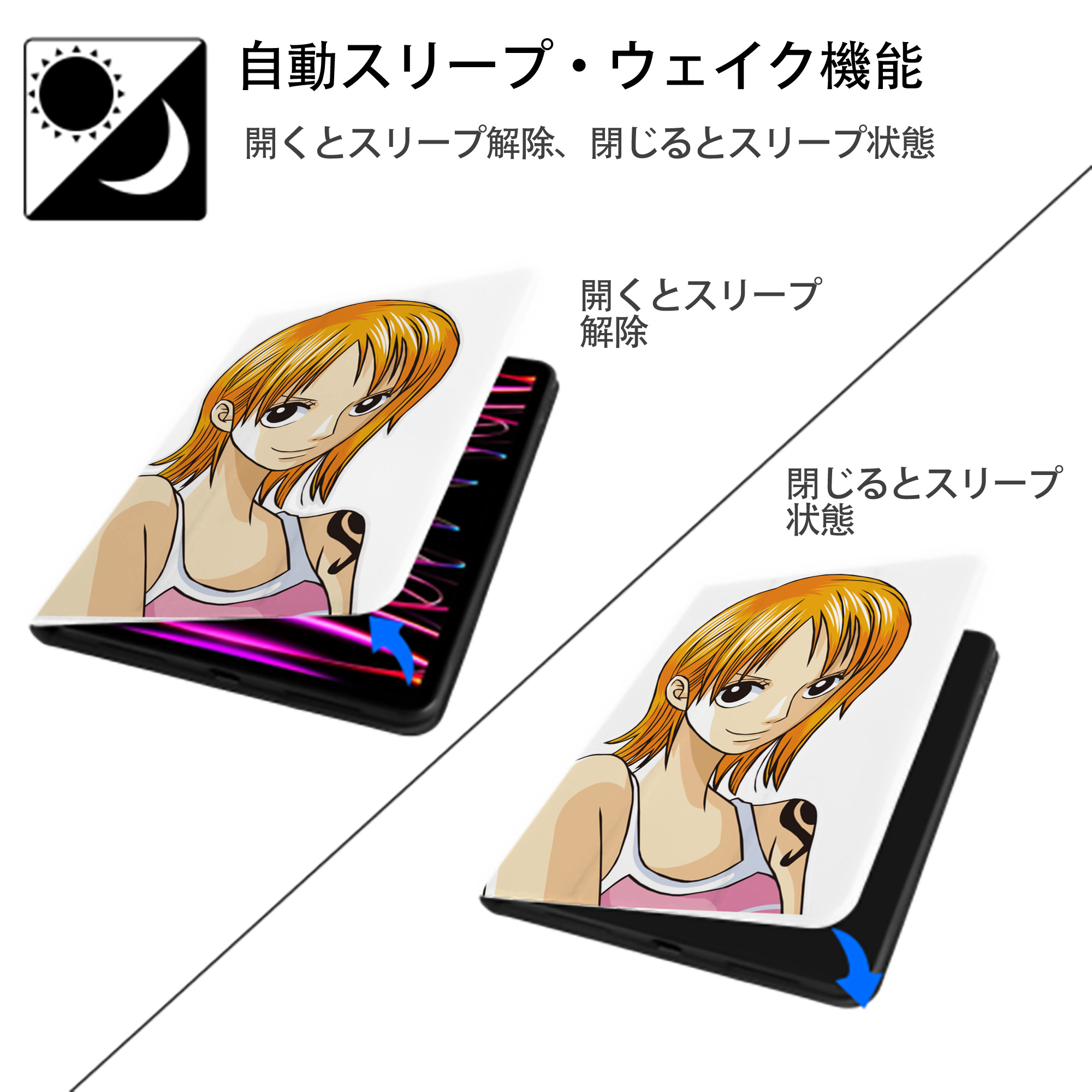 ワンピース ナミ ONE PIECE Nami IPad ケース ペン収納付き 三つ折りスタンド PUレザー×シリコン 対応機種9.5/10.5/10.9インチ