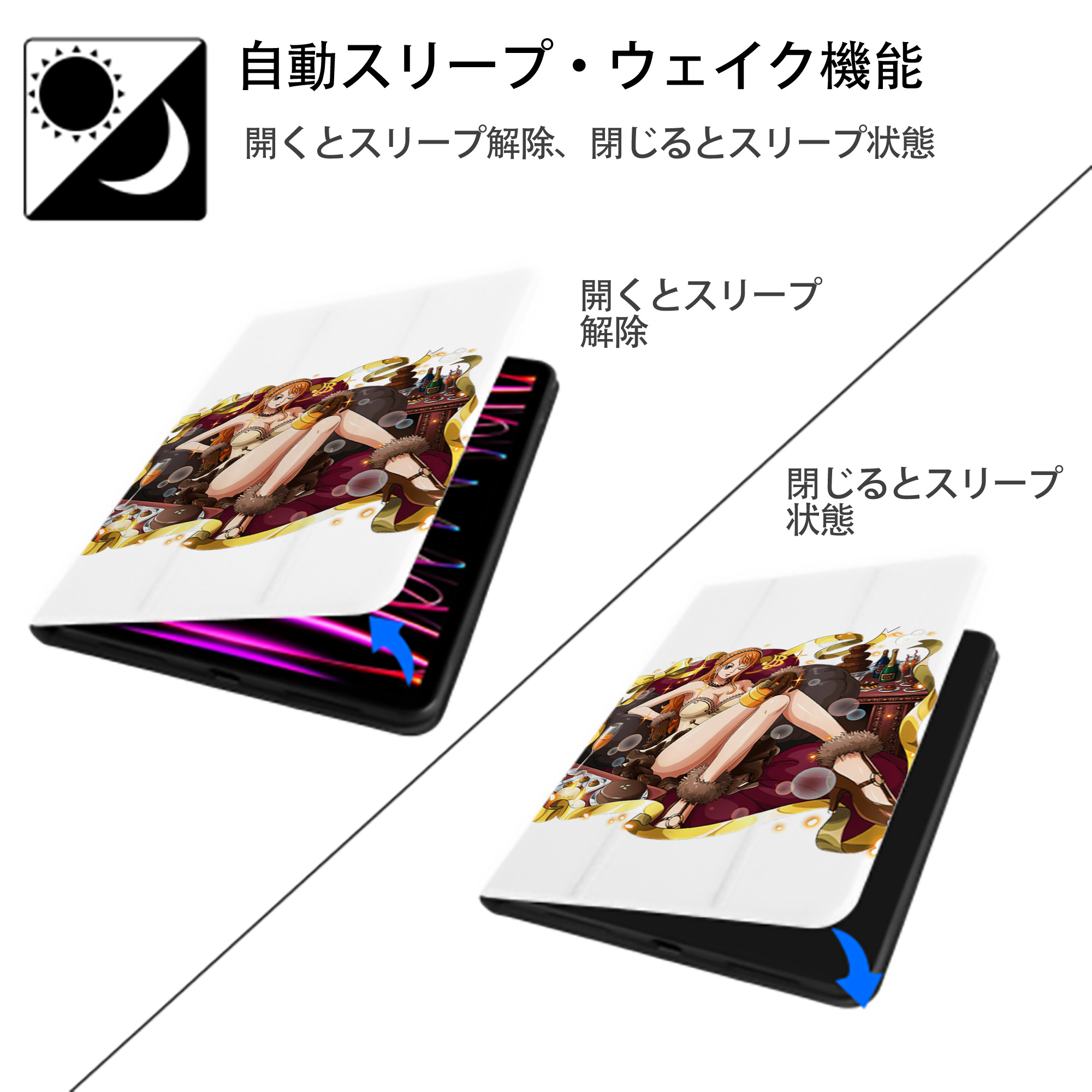 ワンピース ナミ ONE PIECE Nami IPad ケース ペン収納付き 三つ折りスタンド PUレザー×シリコン 対応機種9.5/10.5/10.9インチ