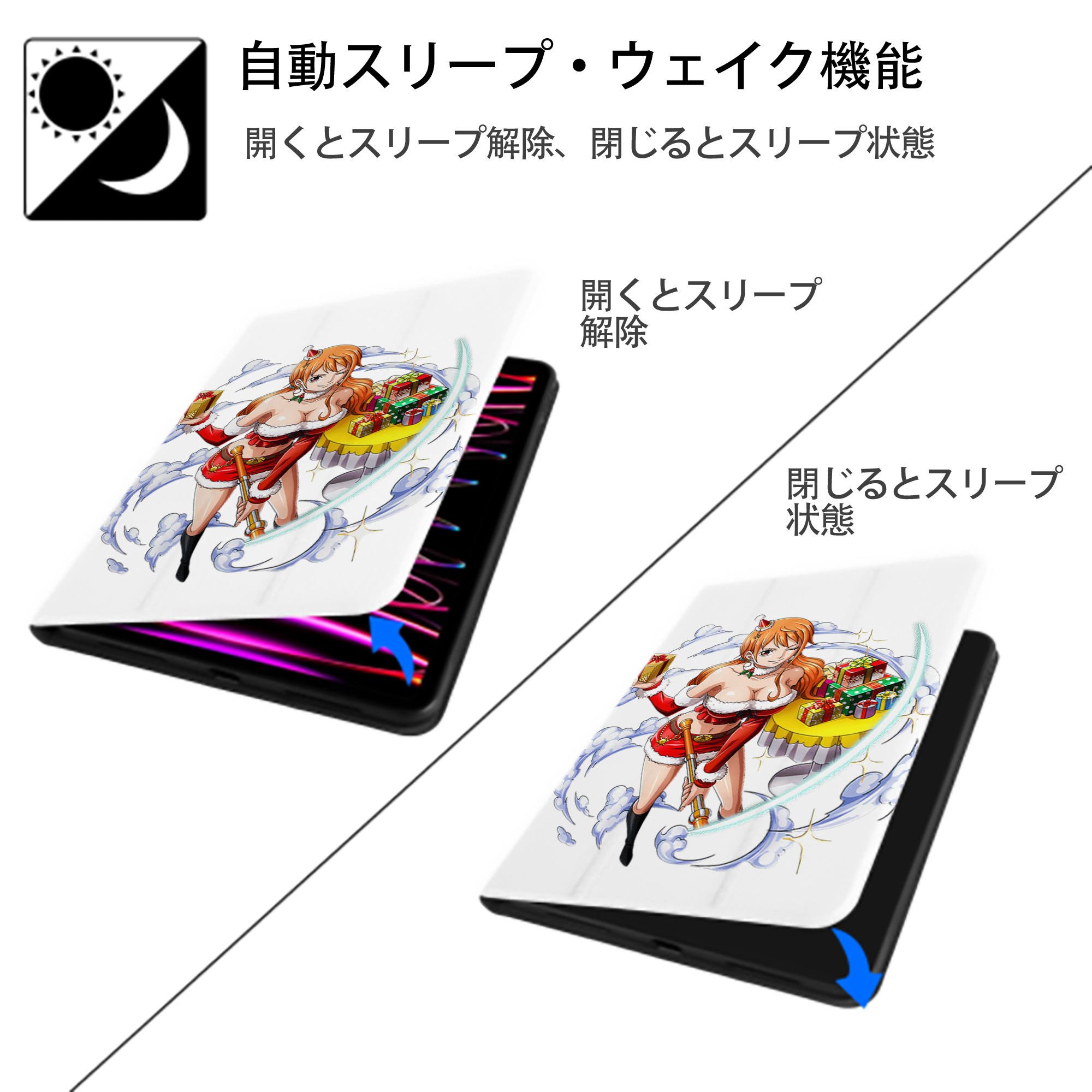 ワンピース ナミ ONE PIECE Nami IPad ケース ペン収納付き 三つ折りスタンド PUレザー×シリコン 対応機種9.5/10.5/10.9インチ