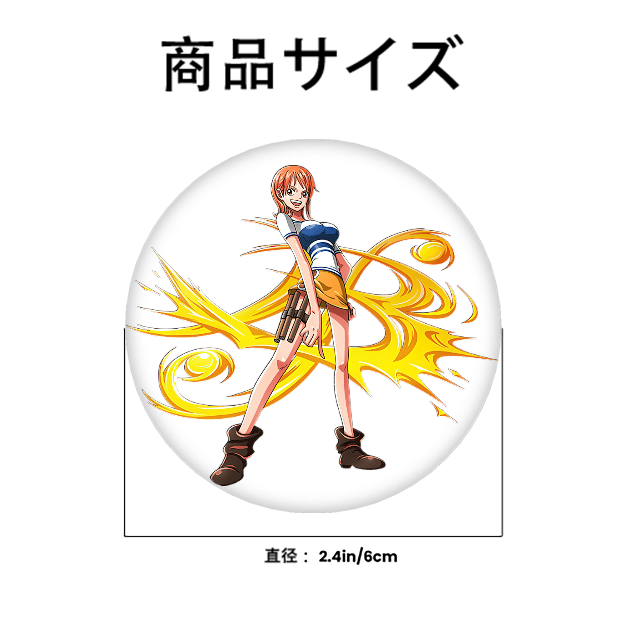 ワンピース ナミ ONE PIECE Nami 6cm 缶バッジ 複数セット