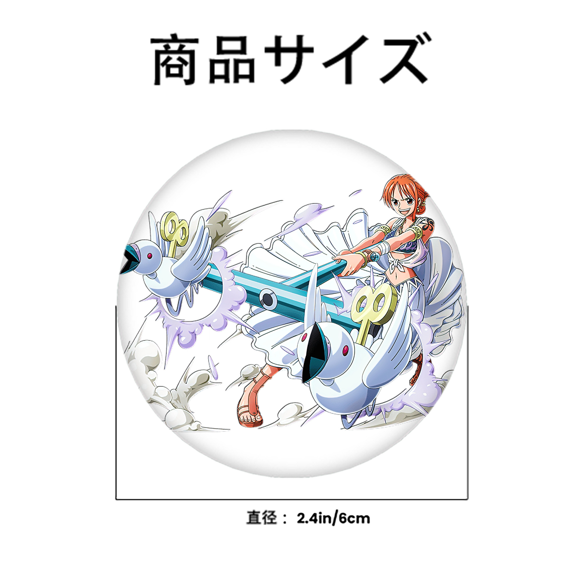ワンピース ナミ ONE PIECE Nami 6cm 缶バッジ 複数セット