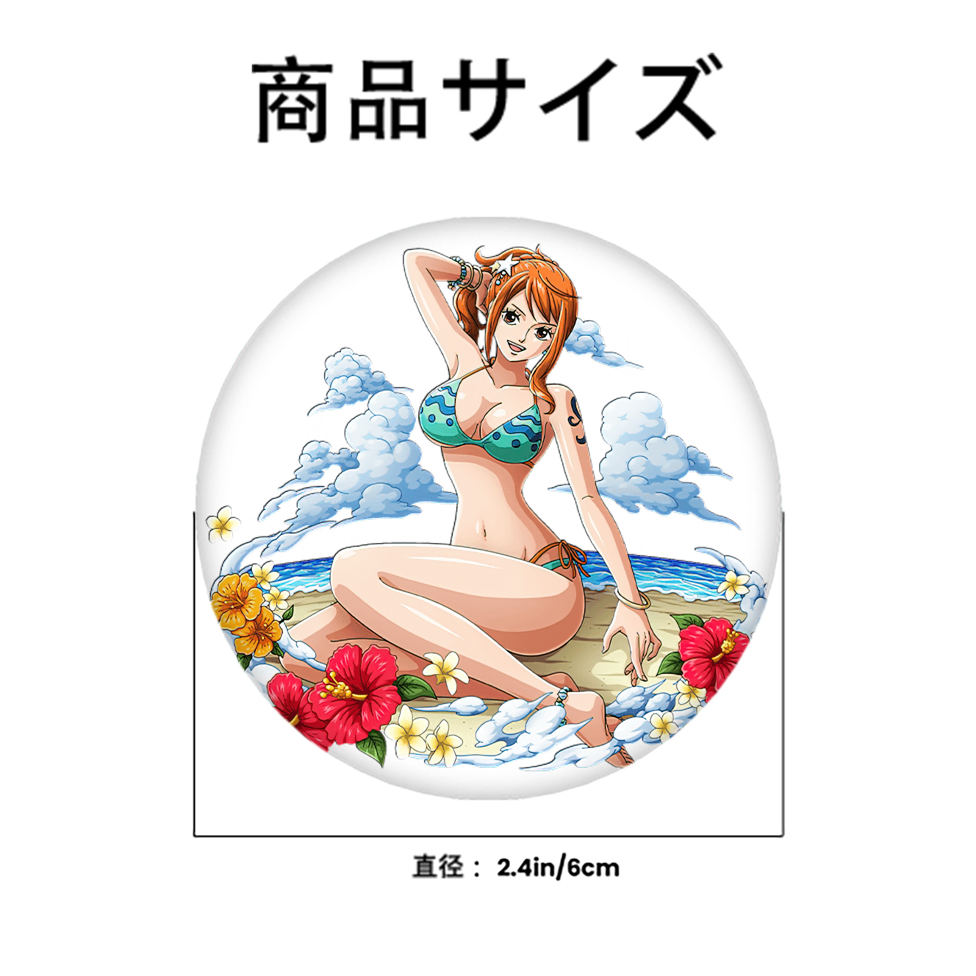 ワンピース ナミ ONE PIECE Nami 6cm 缶バッジ 複数セット
