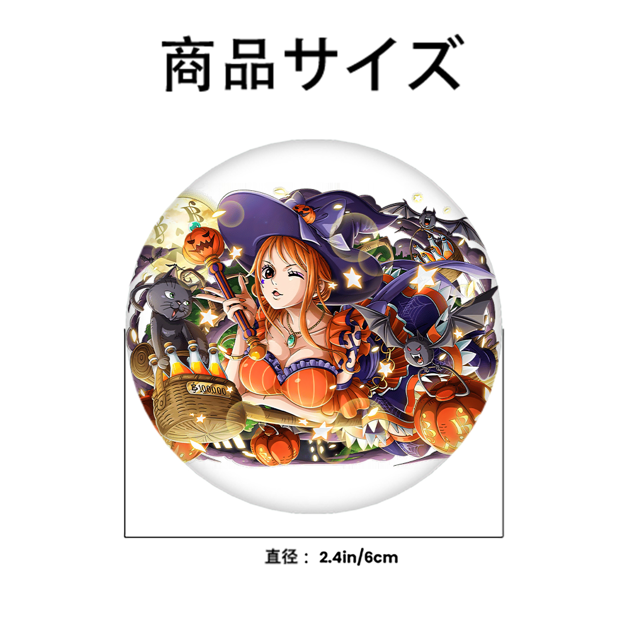 ワンピース ナミ ONE PIECE Nami 6cm 缶バッジ 複数セット