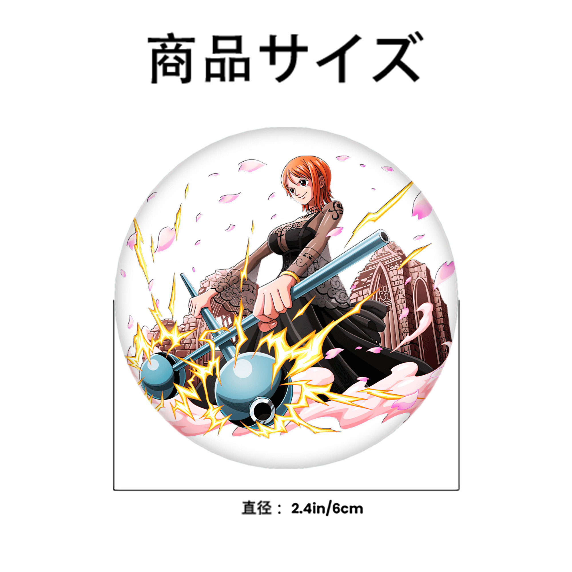 ワンピース ナミ ONE PIECE Nami 6cm 缶バッジ 複数セット