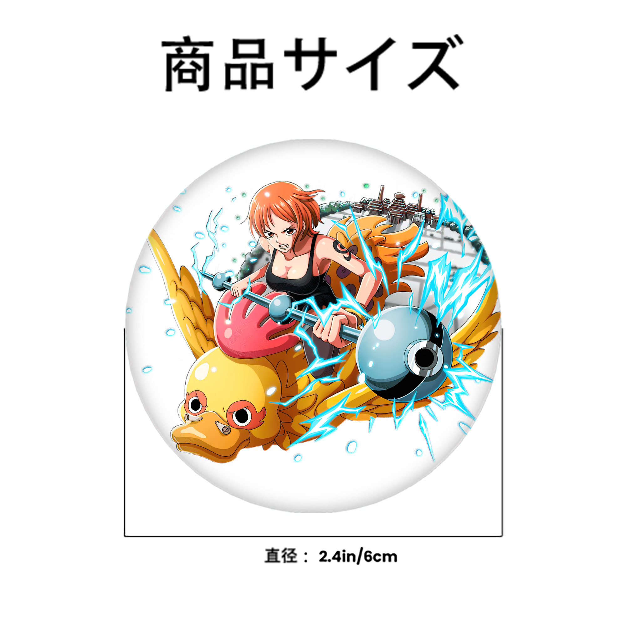 ワンピース ナミ ONE PIECE Nami 6cm 缶バッジ 複数セット