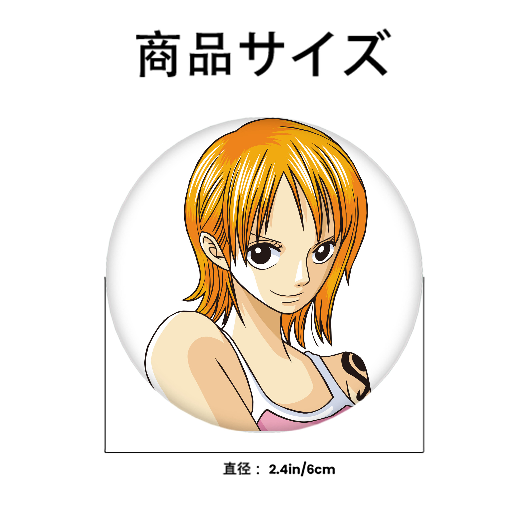 ワンピース ナミ ONE PIECE Nami 6cm 缶バッジ 複数セット
