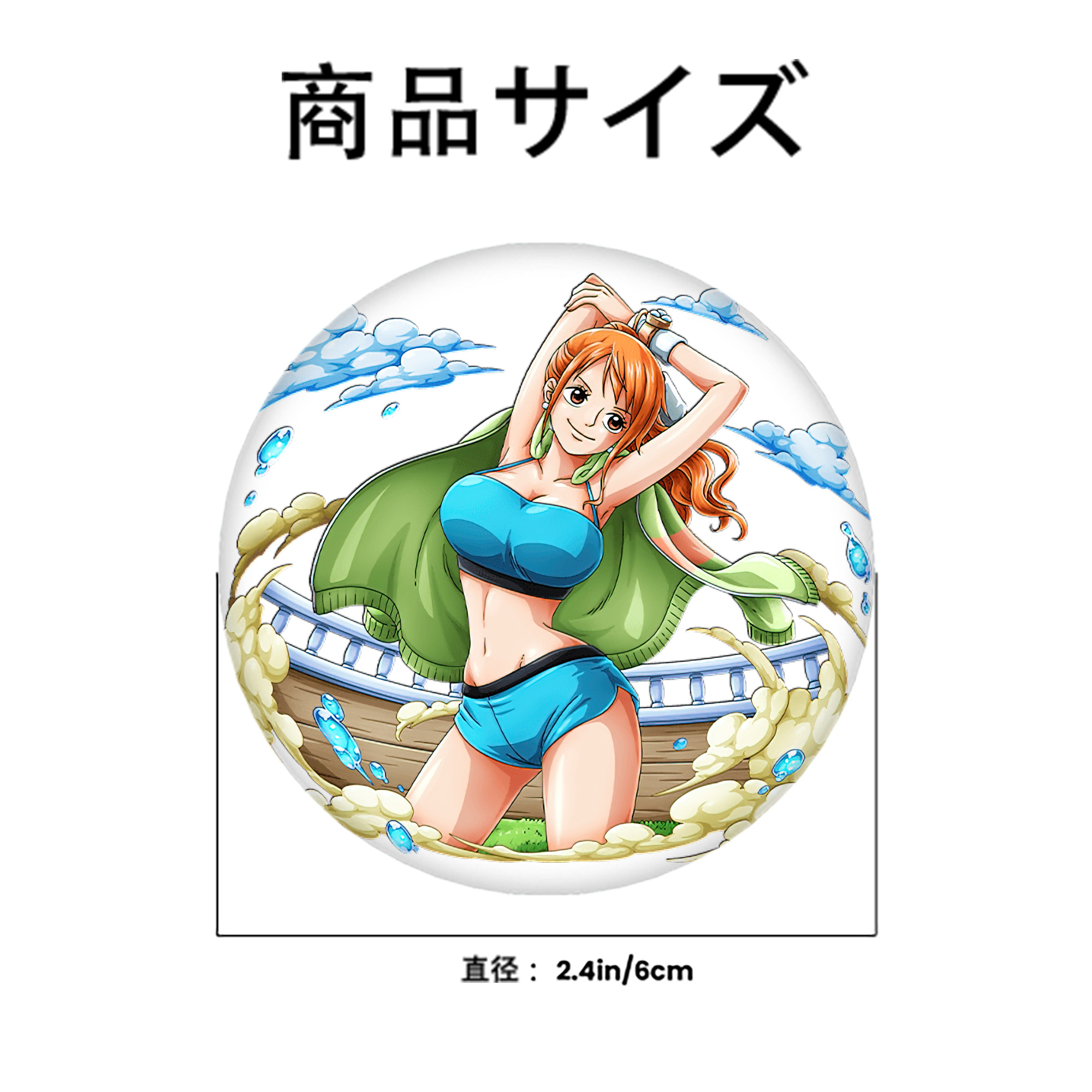 ワンピース ナミ ONE PIECE Nami 6cm 缶バッジ 複数セット