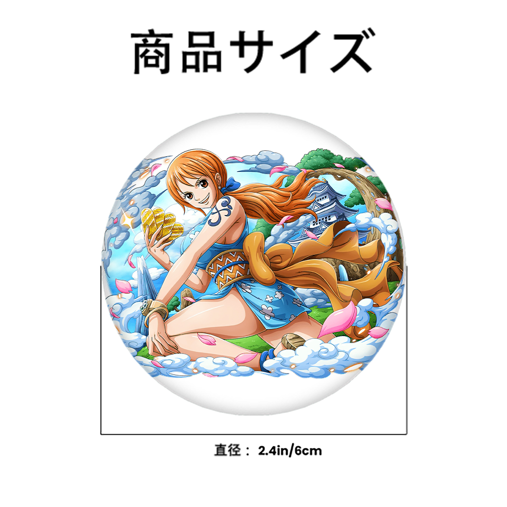 ワンピース ナミ ONE PIECE Nami 6cm 缶バッジ 複数セット