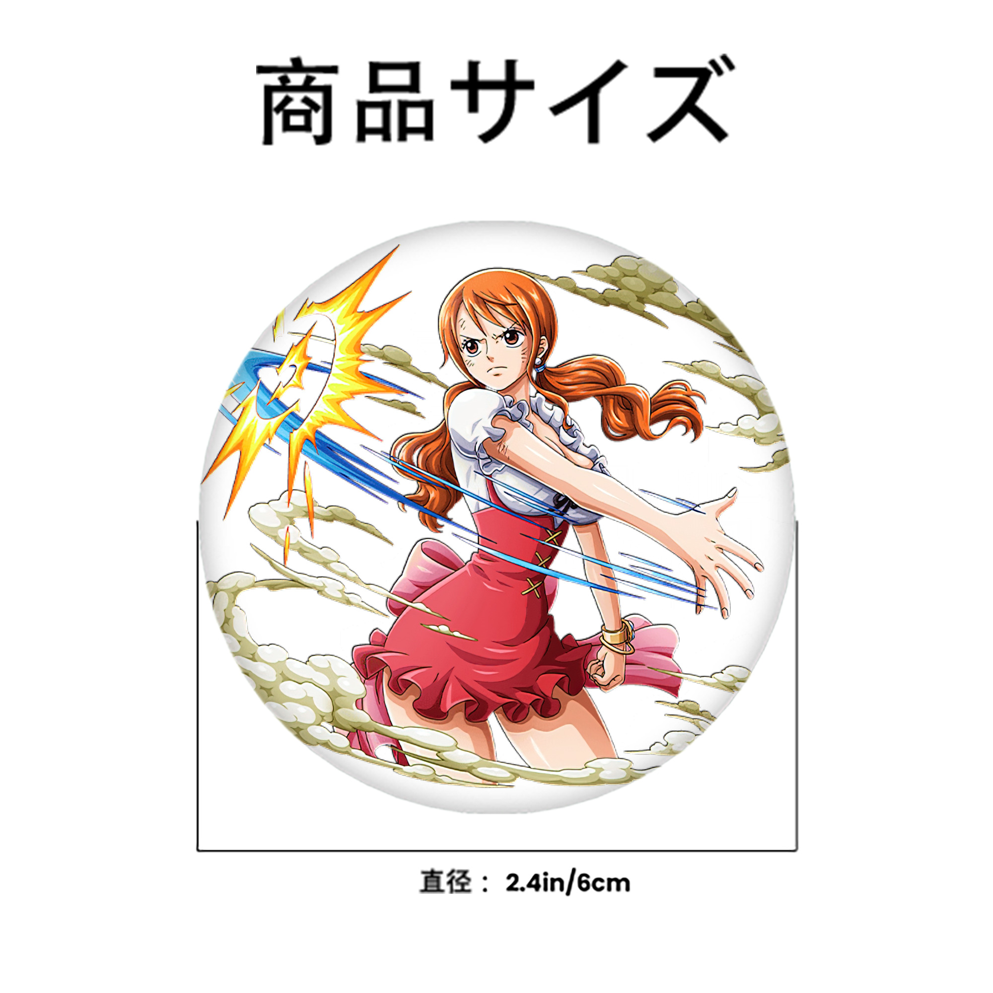 ワンピース ナミ ONE PIECE Nami 6cm 缶バッジ 複数セット