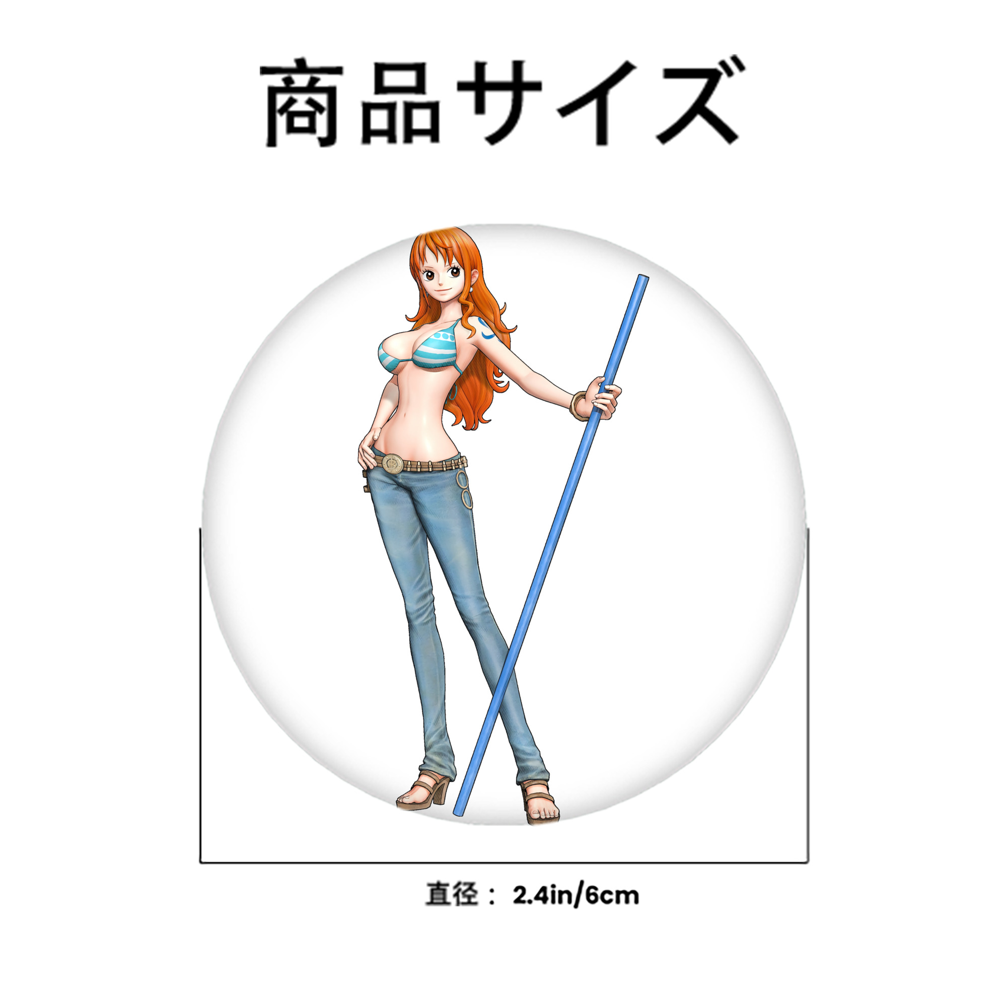 ワンピース ナミ ONE PIECE Nami 6cm 缶バッジ 複数セット