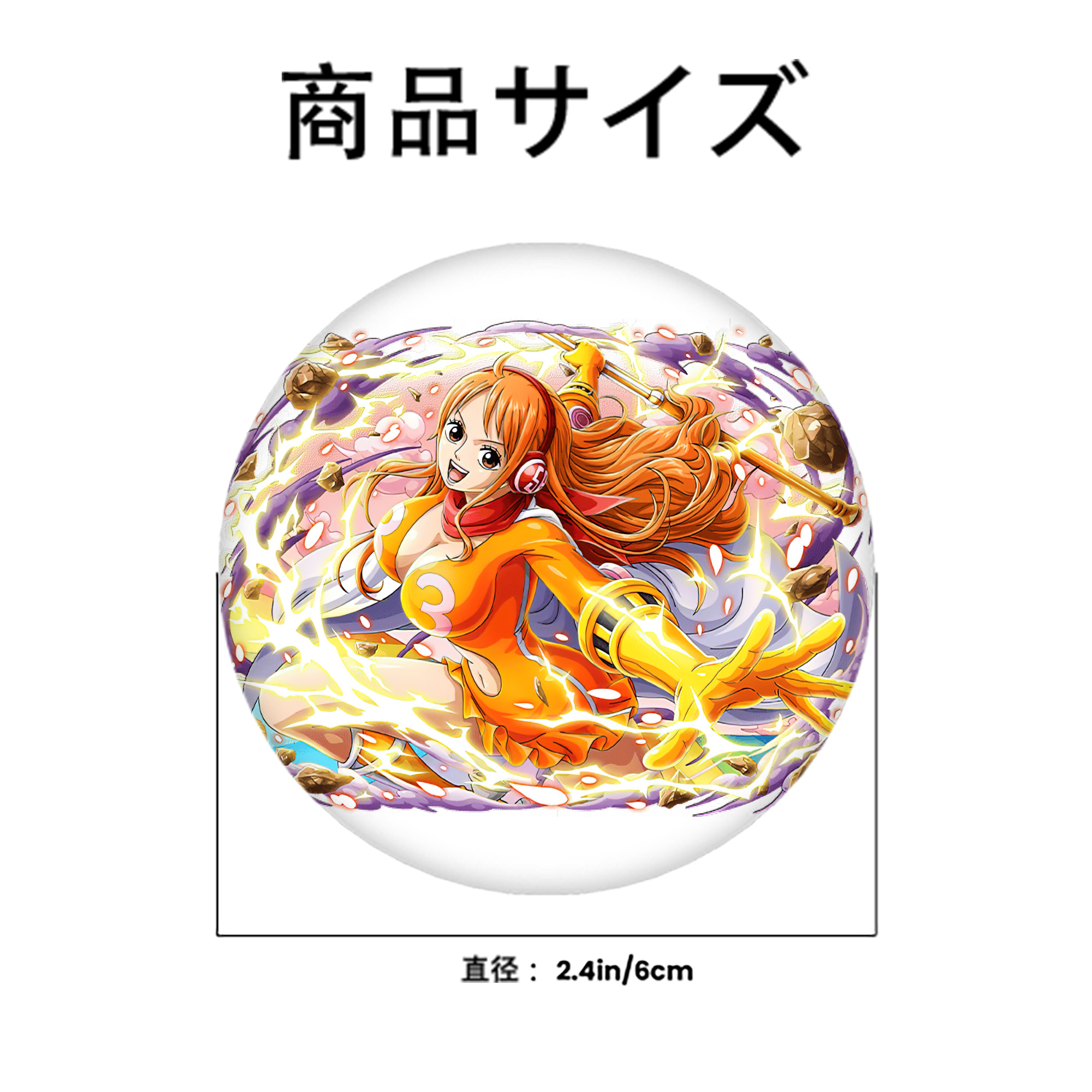 ワンピース ナミ ONE PIECE Nami 6cm 缶バッジ 複数セット
