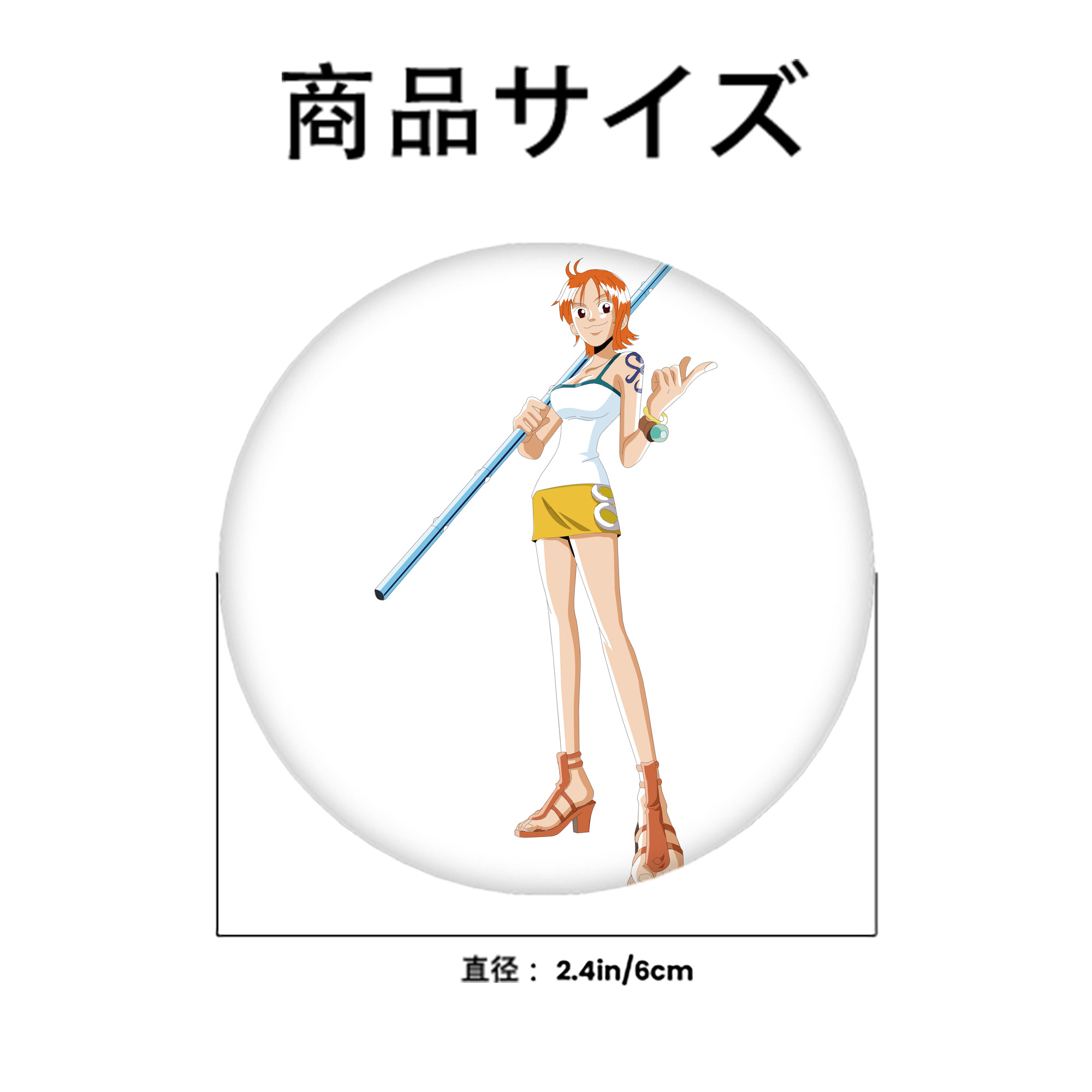 ワンピース ナミ ONE PIECE Nami 6cm 缶バッジ 複数セット