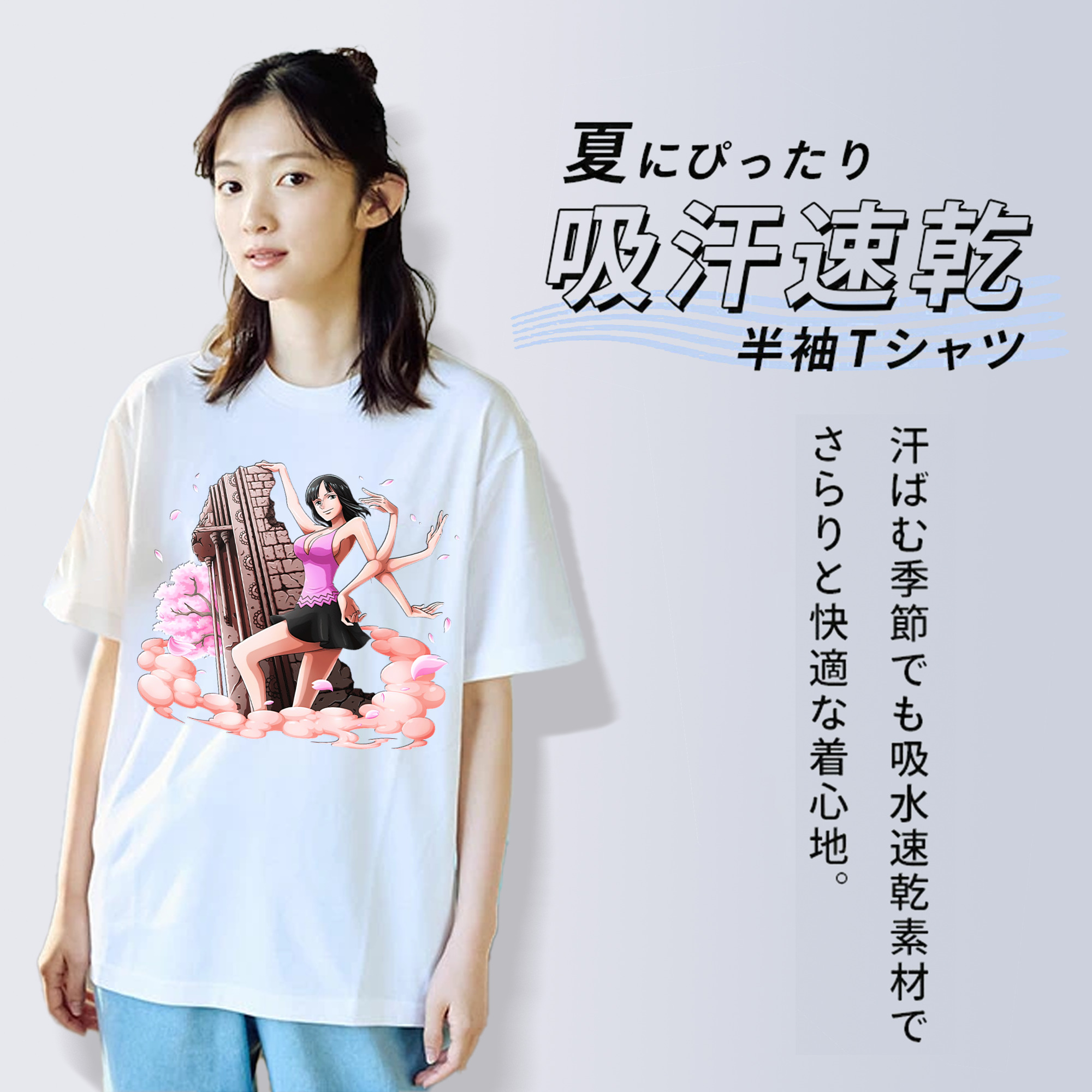 ワンピース ニコ・ロビン ONE PIECE Nico Robin 綿100％半袖Tシャツ（フロントプリント）