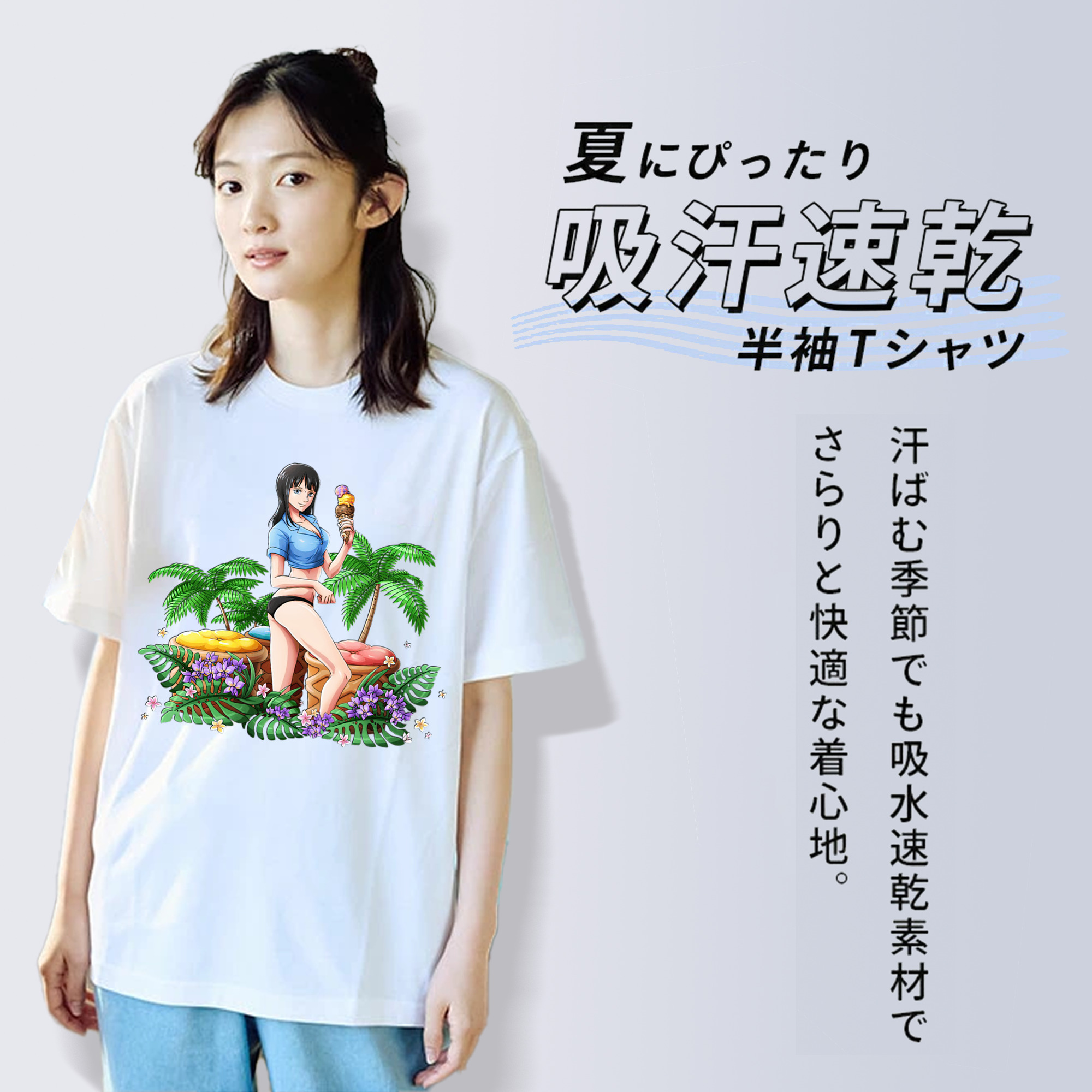 ワンピース ニコ・ロビン ONE PIECE Nico Robin 綿100％半袖Tシャツ（フロントプリント）