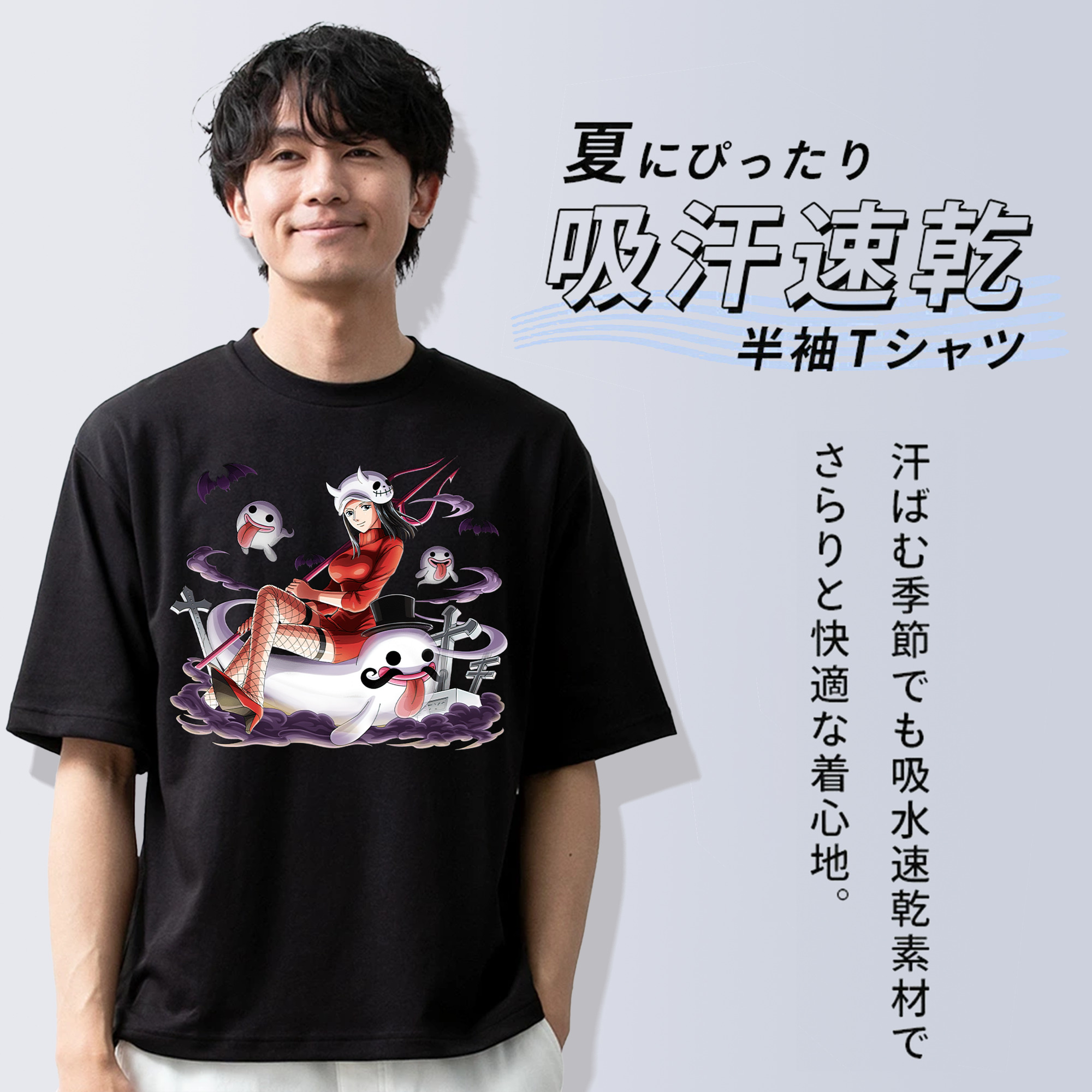 ワンピース ニコ・ロビン ONE PIECE Nico Robin 綿100％半袖Tシャツ（フロントプリント）