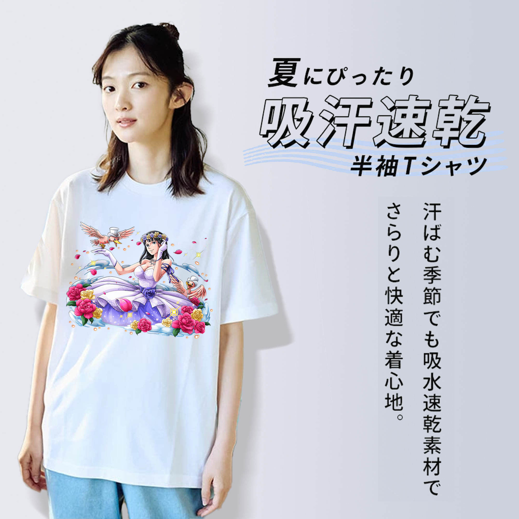 ワンピース ニコ・ロビン ONE PIECE Nico Robin 綿100％半袖Tシャツ（フロントプリント）