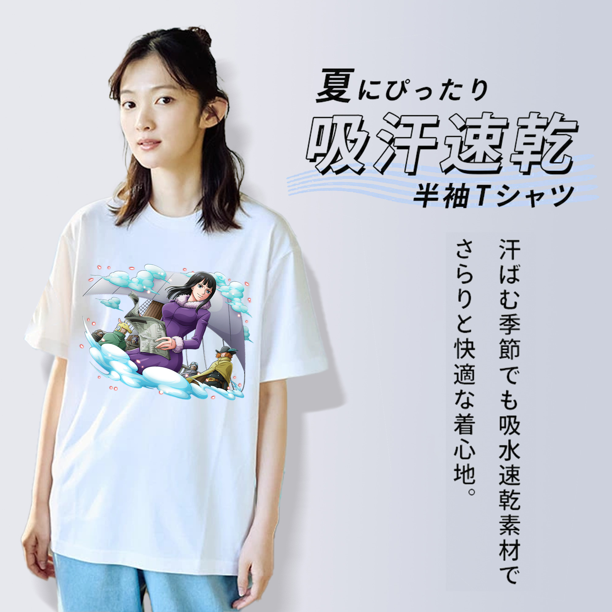 ワンピース ニコ・ロビン ONE PIECE Nico Robin 綿100％半袖Tシャツ（フロントプリント）