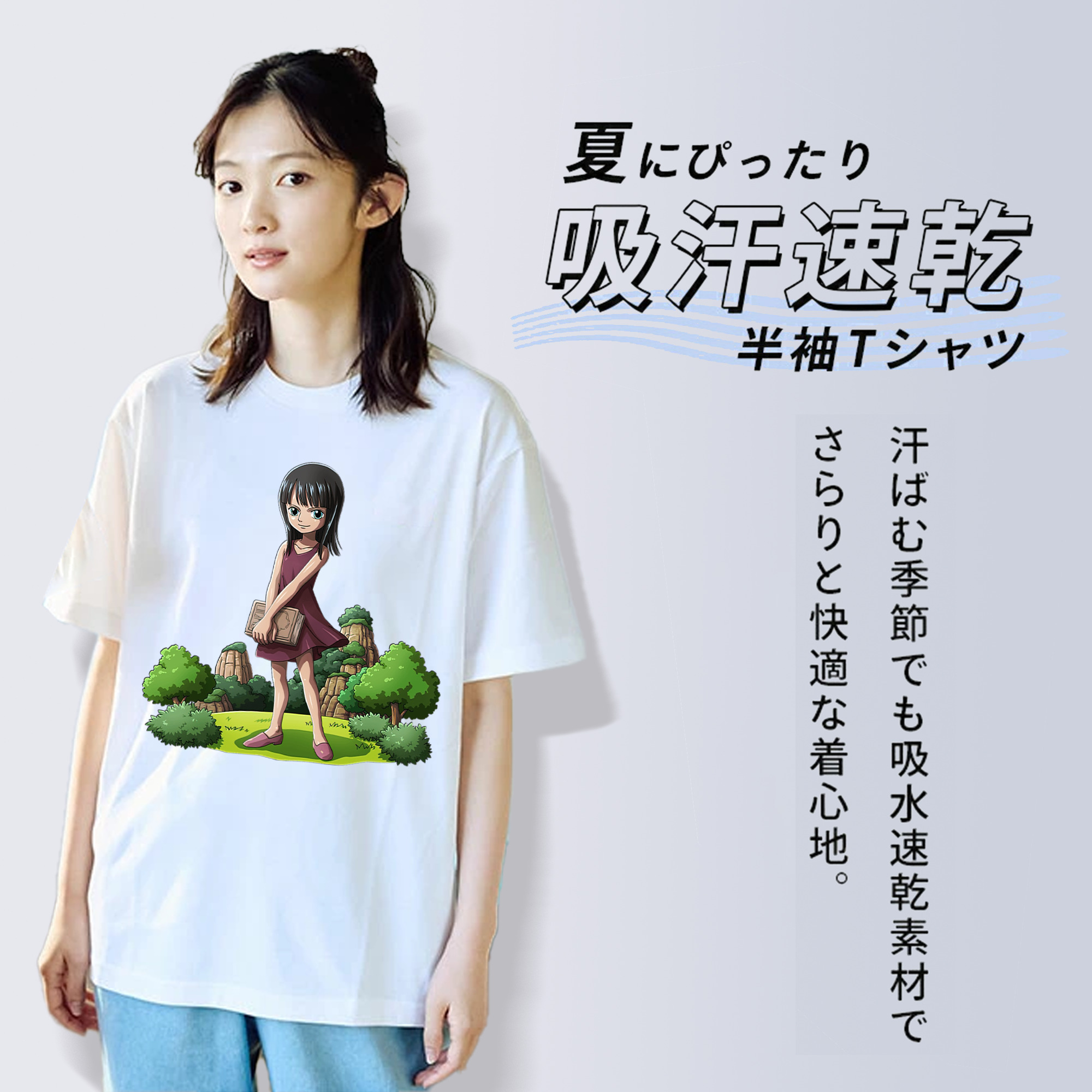 ワンピース ニコ・ロビン ONE PIECE Nico Robin 綿100％半袖Tシャツ（フロントプリント）