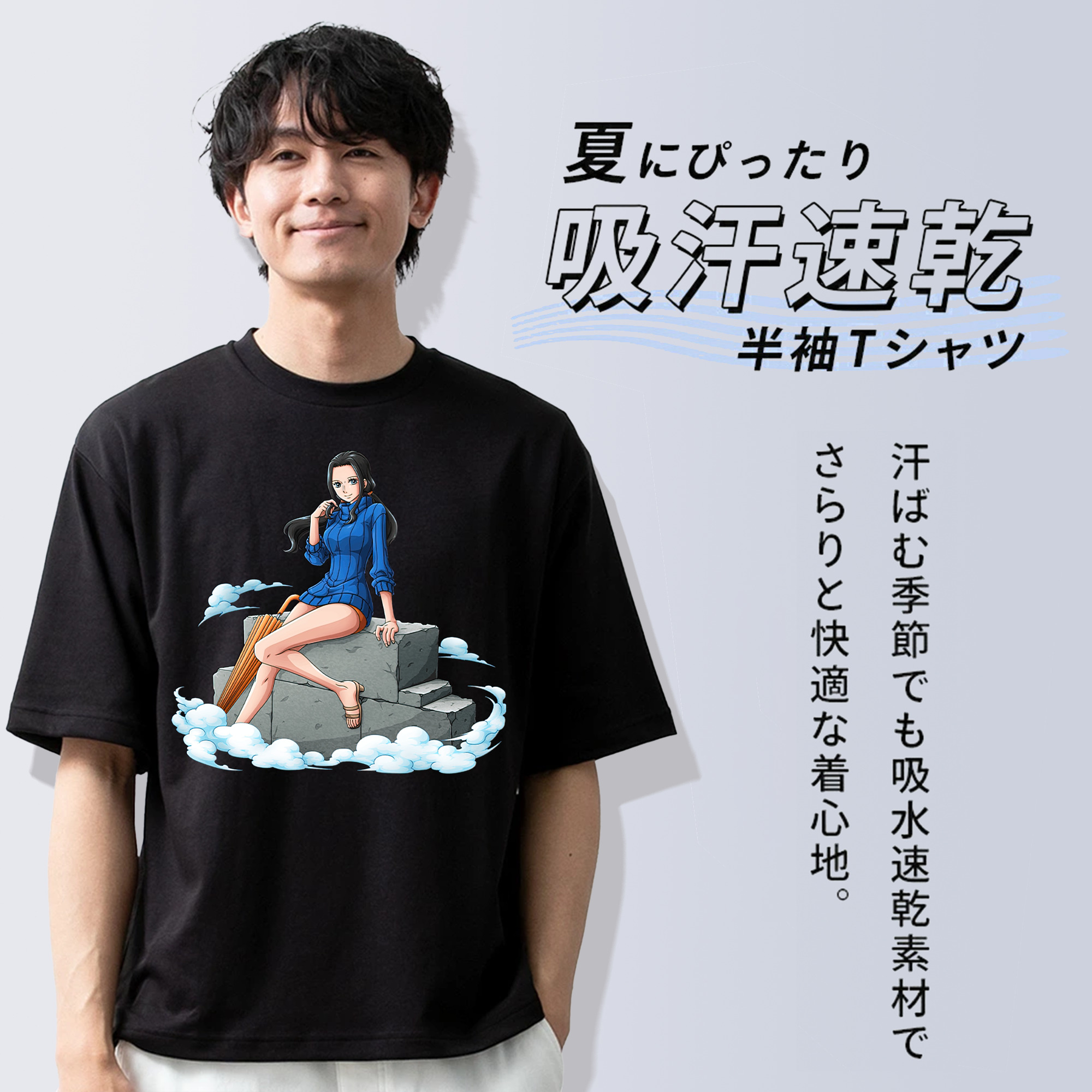 ワンピース ニコ・ロビン ONE PIECE Nico Robin 綿100％半袖Tシャツ（フロントプリント）