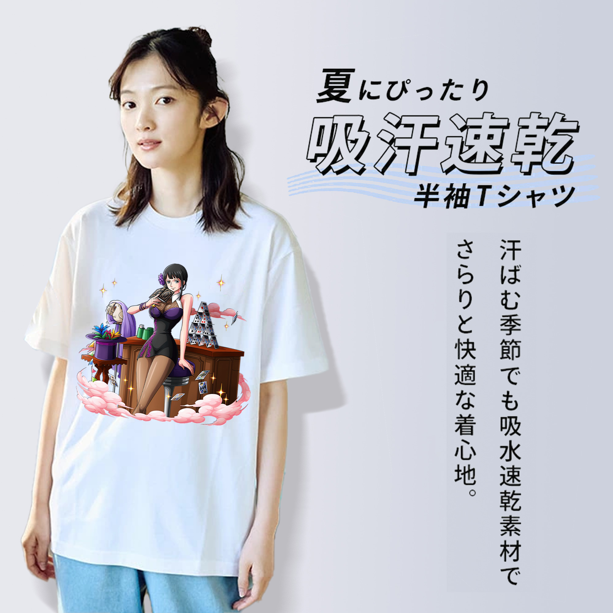 ワンピース ニコ・ロビン ONE PIECE Nico Robin 綿100％半袖Tシャツ（フロントプリント）