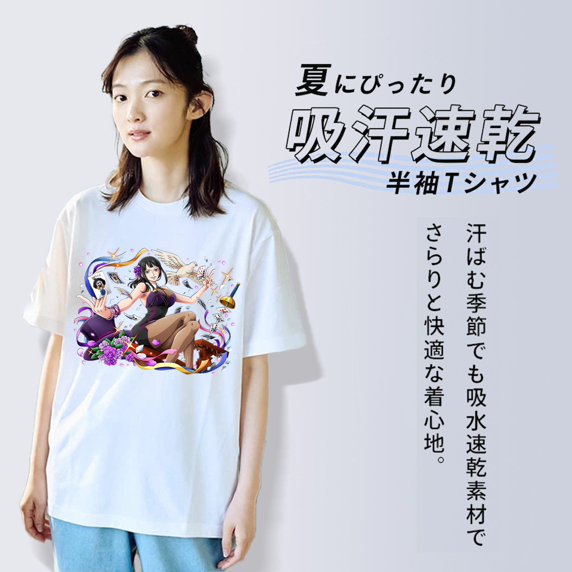 ワンピース ニコ・ロビン ONE PIECE Nico Robin 綿100％半袖Tシャツ（フロントプリント）