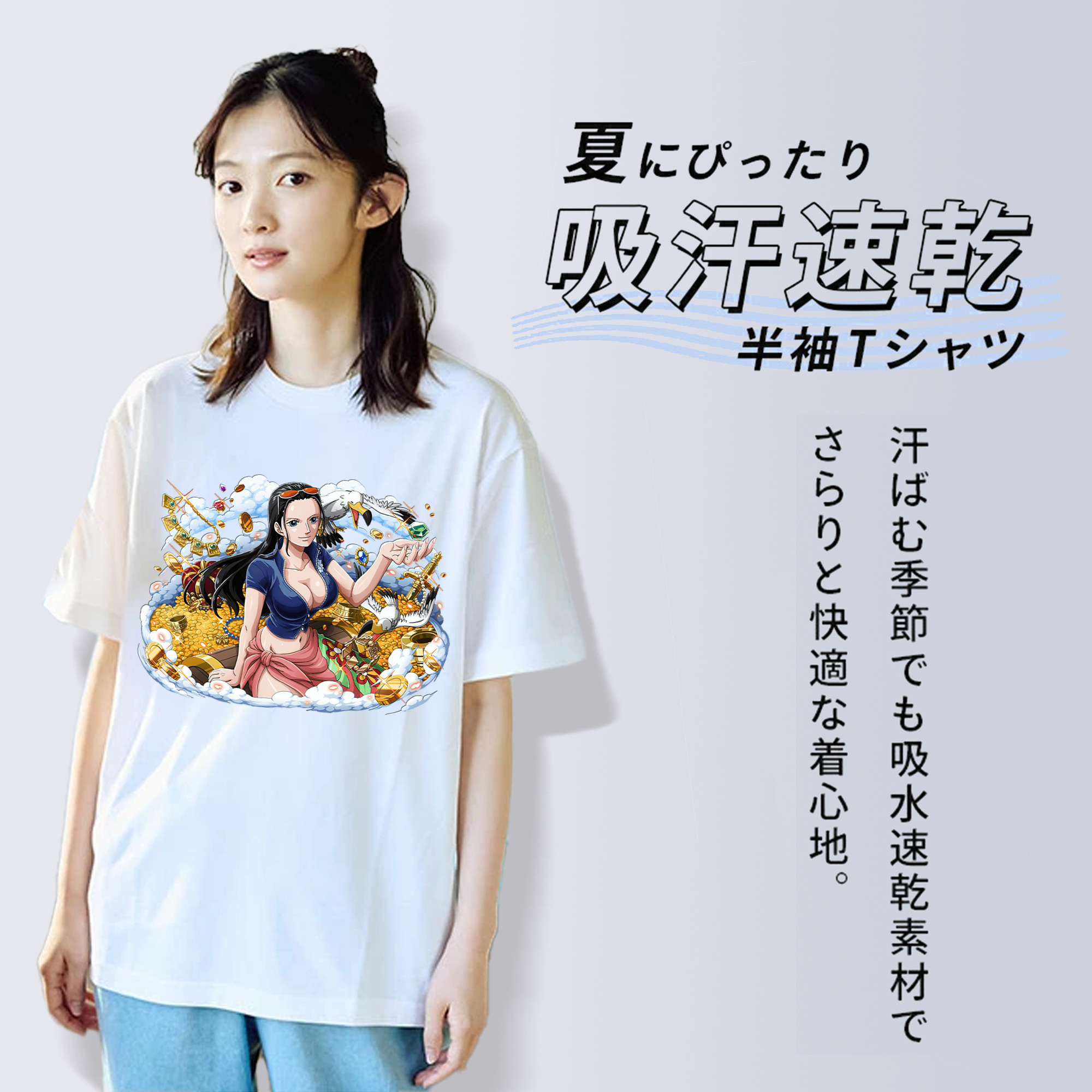 ワンピース ニコ・ロビン ONE PIECE Nico Robin 綿100％半袖Tシャツ（フロントプリント）