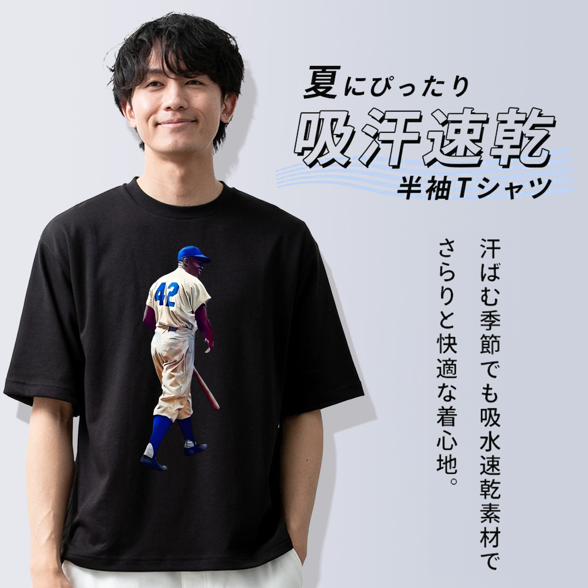 ワンピース ニコ・ロビン ONE PIECE Nico Robin 綿100％半袖Tシャツ（フロントプリント）