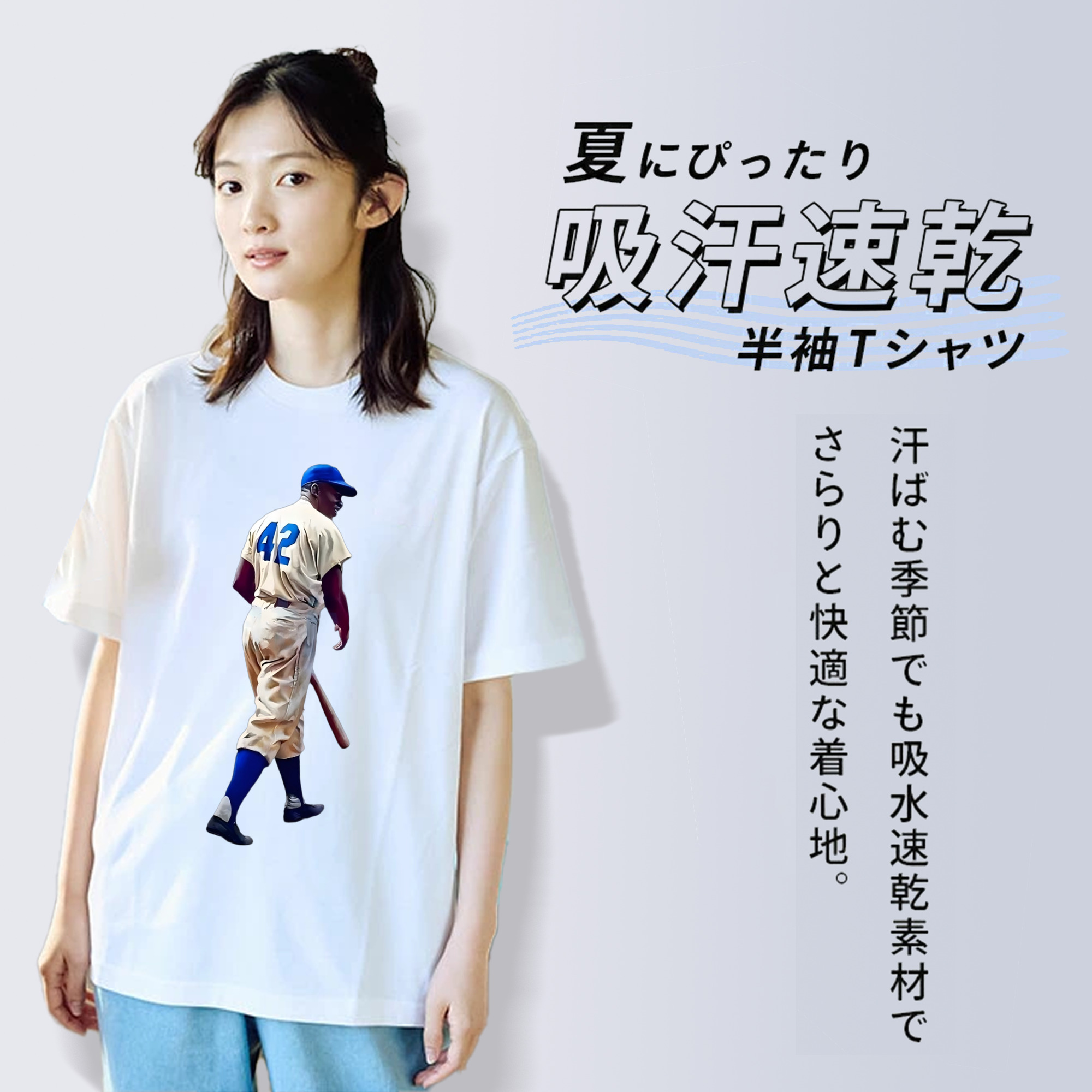 ワンピース ニコ・ロビン ONE PIECE Nico Robin 綿100％半袖Tシャツ（フロントプリント）