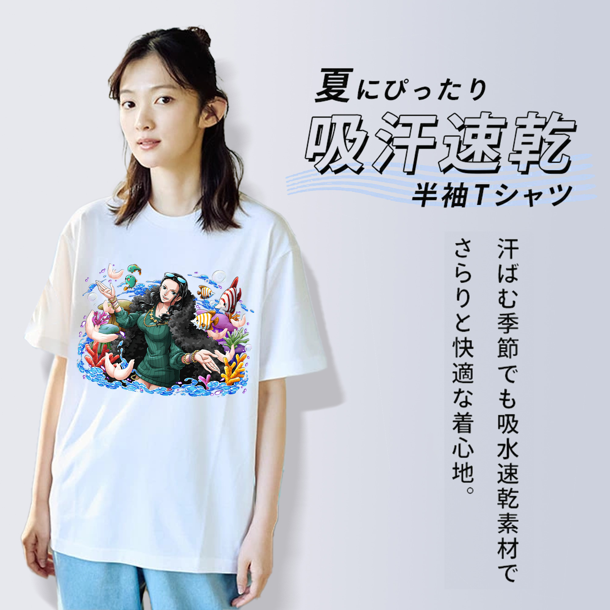 ワンピース ニコ・ロビン ONE PIECE Nico Robin 綿100％半袖Tシャツ（フロントプリント）