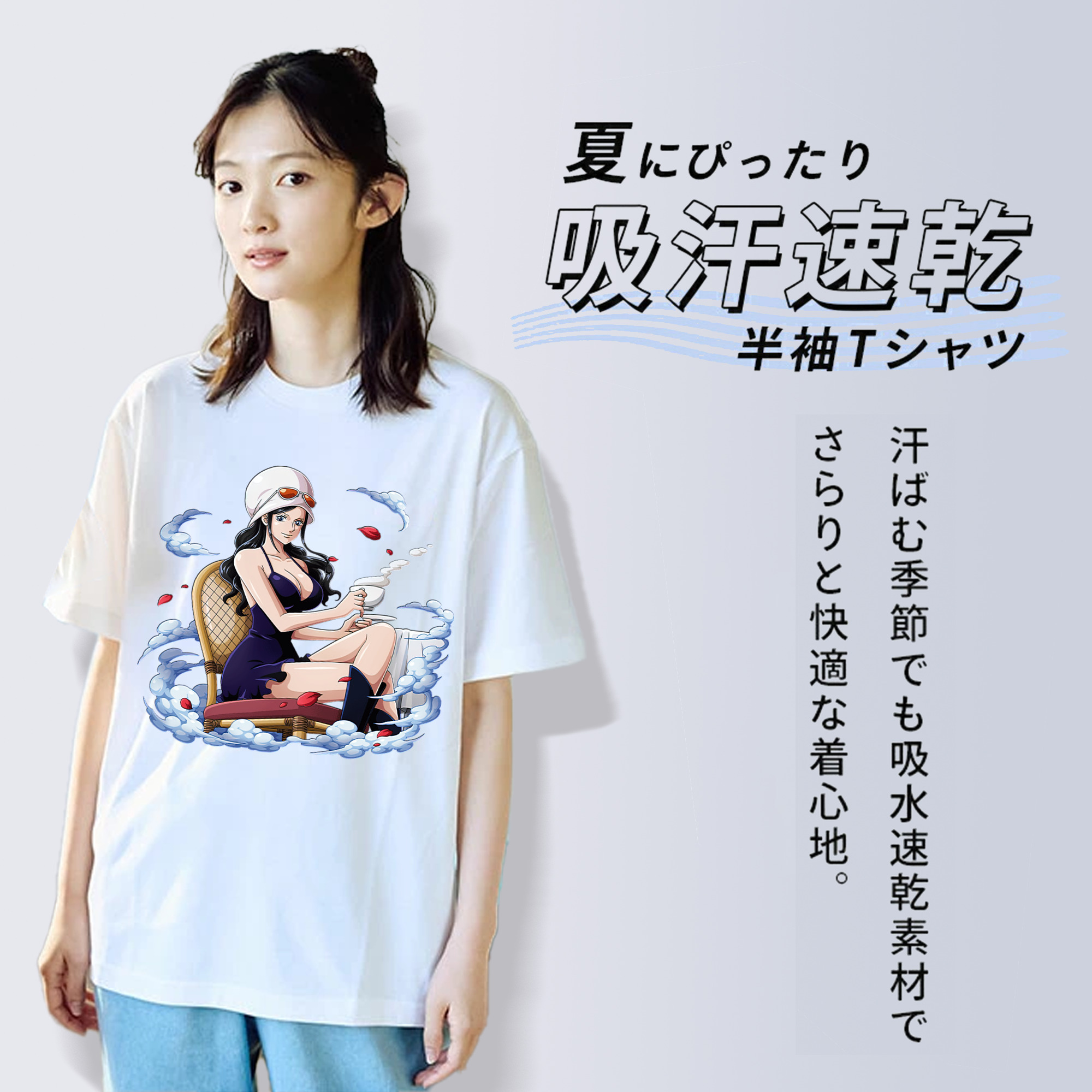 ワンピース ニコ・ロビン ONE PIECE Nico Robin 綿100％半袖Tシャツ（フロントプリント）