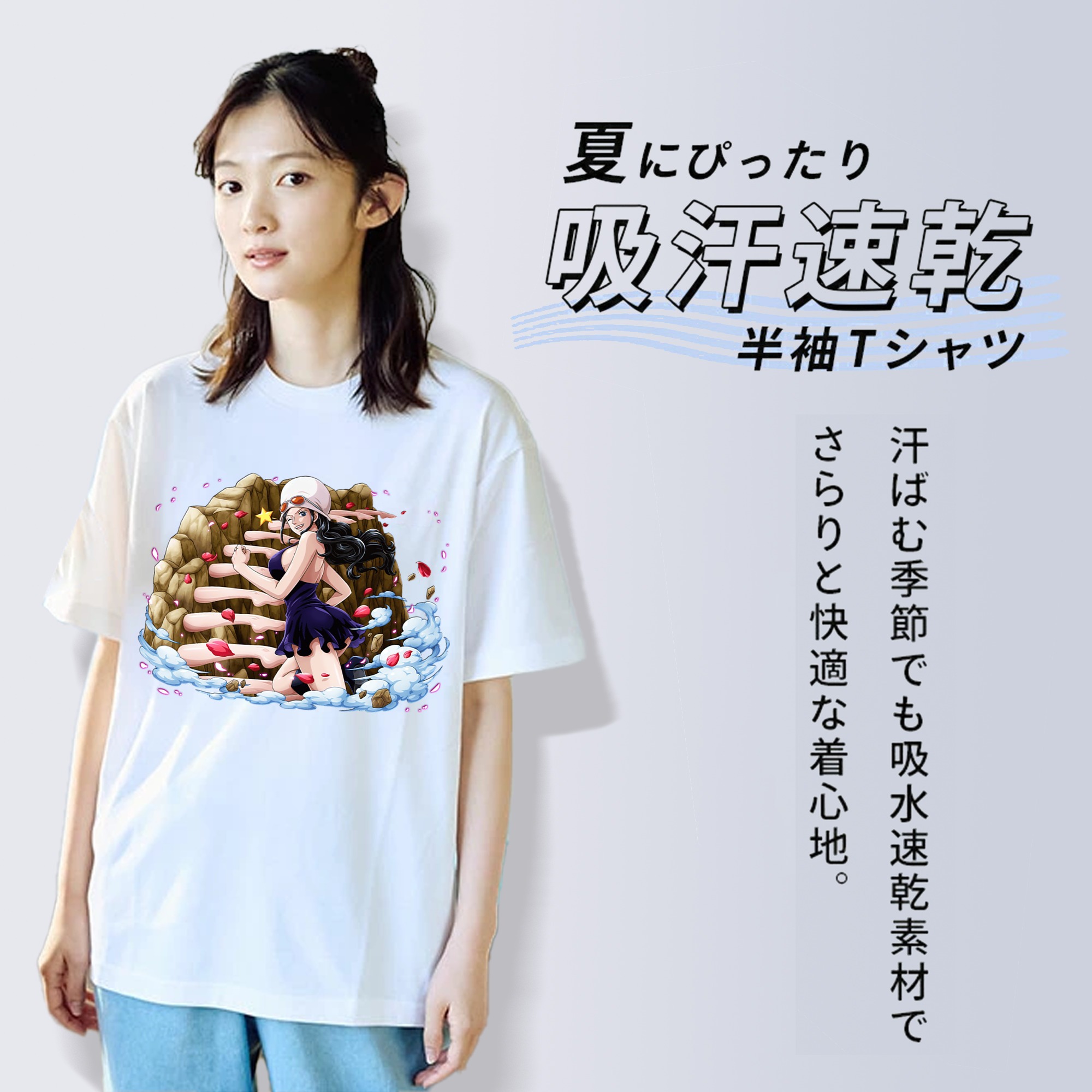 ワンピース ニコ・ロビン ONE PIECE Nico Robin 綿100％半袖Tシャツ（フロントプリント）