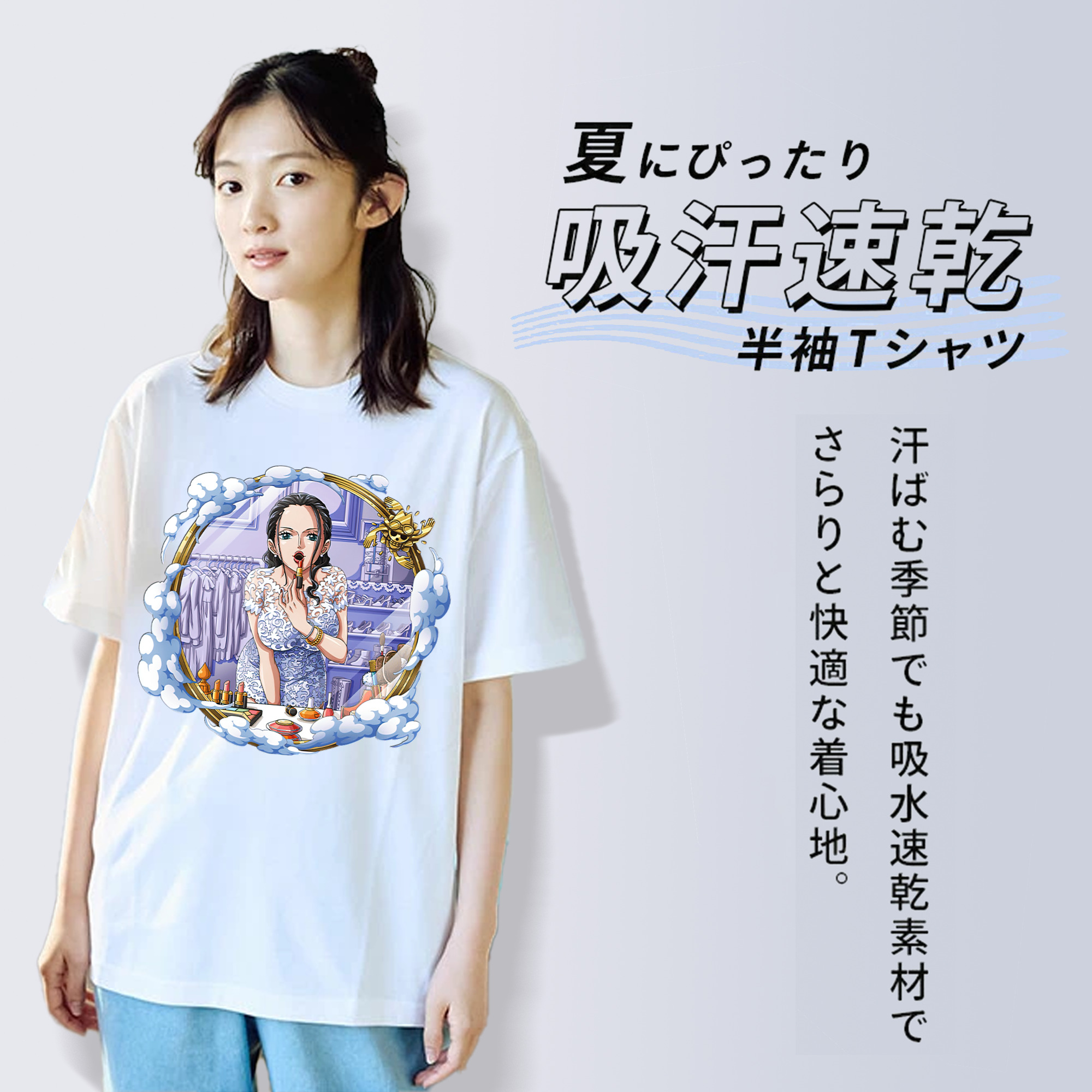 ワンピース ニコ・ロビン ONE PIECE Nico Robin 綿100％半袖Tシャツ（フロントプリント）
