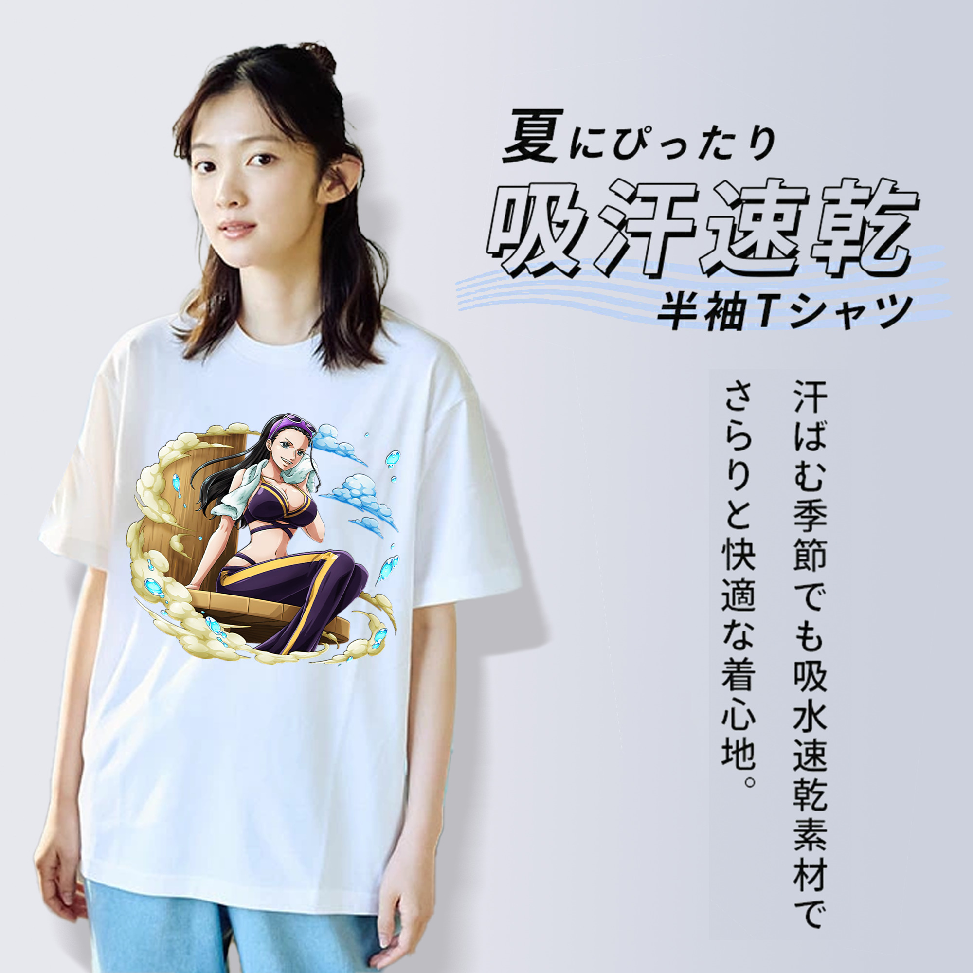 ワンピース ニコ・ロビン ONE PIECE Nico Robin 綿100％半袖Tシャツ（フロントプリント）