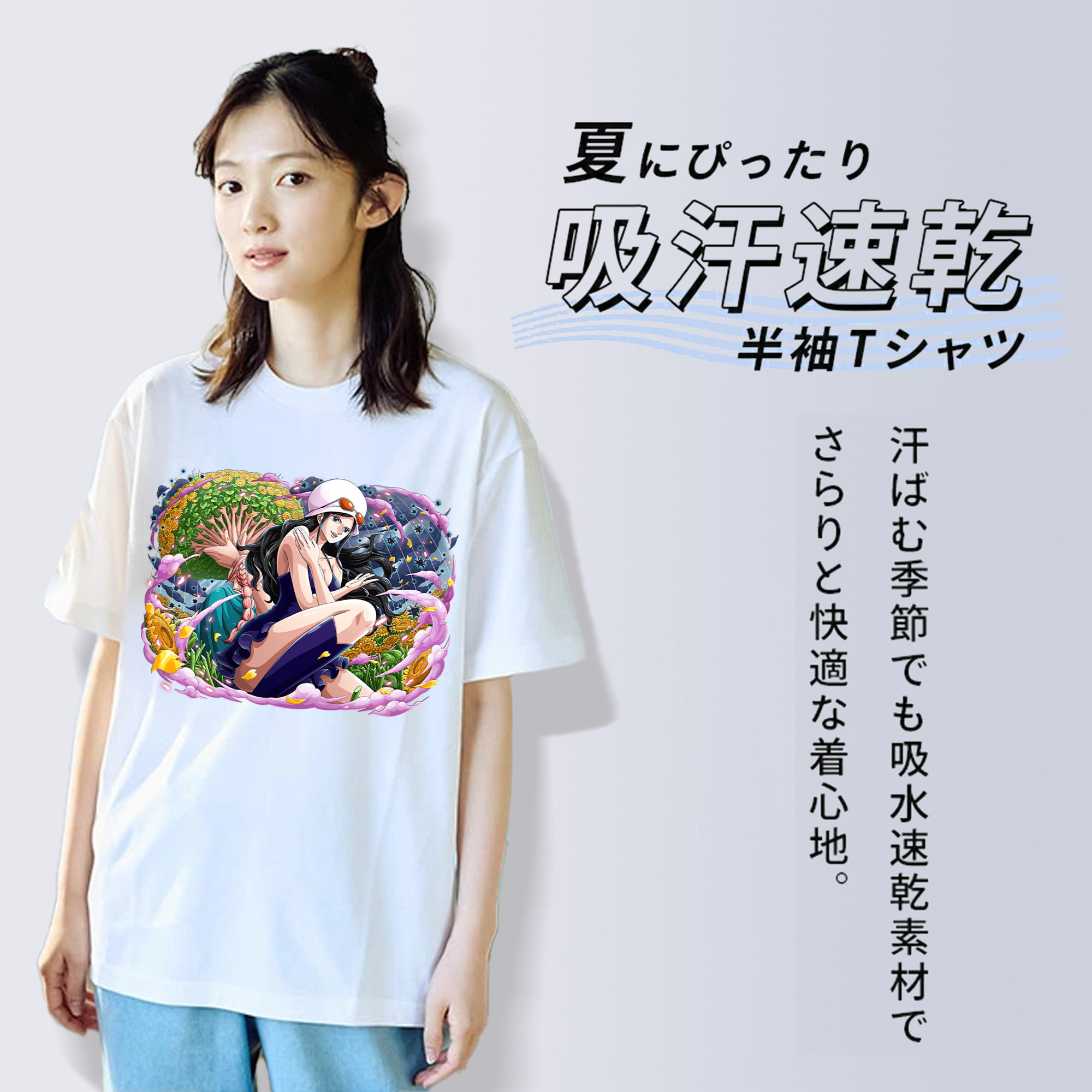 ワンピース ニコ・ロビン ONE PIECE Nico Robin 綿100％半袖Tシャツ（フロントプリント）