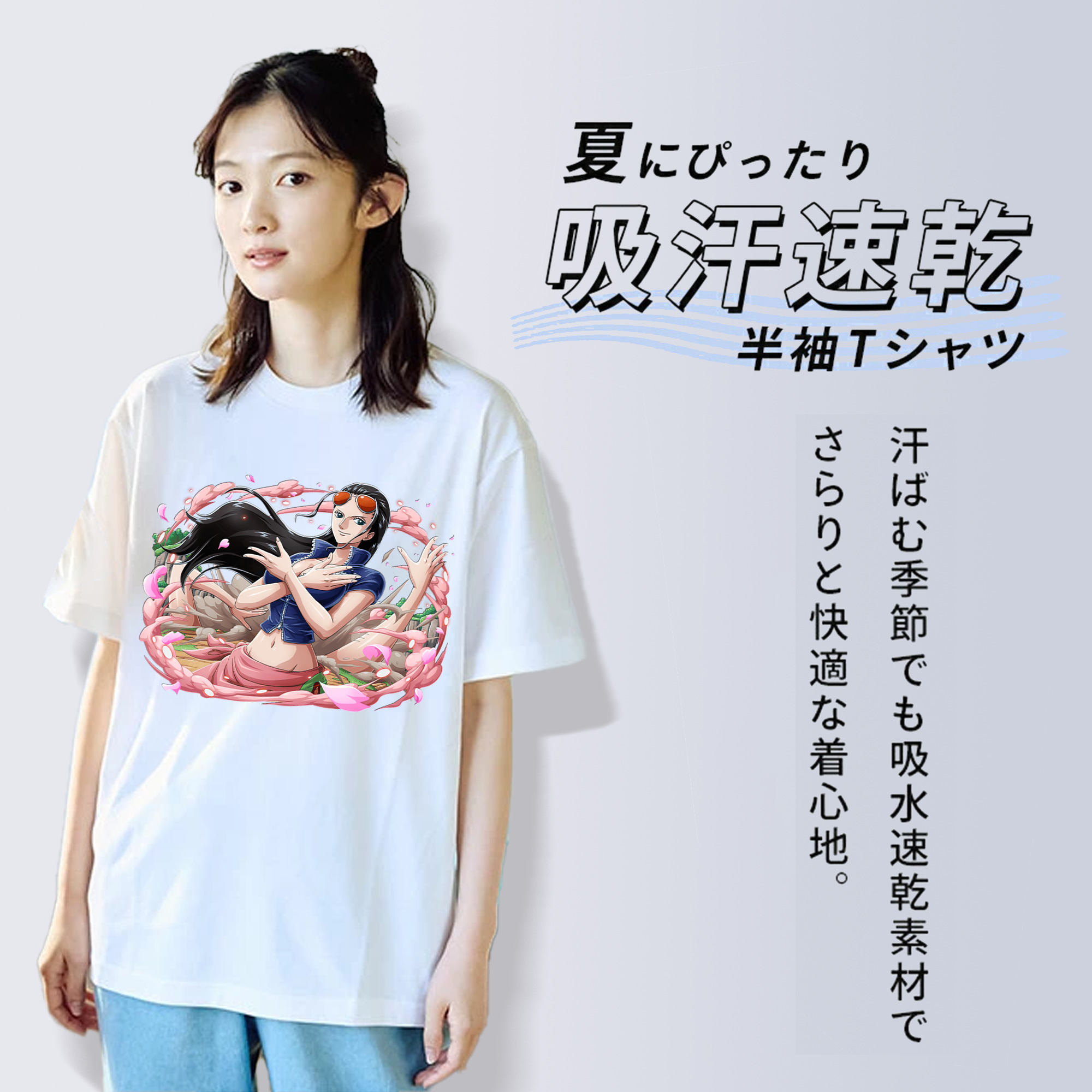 ワンピース ニコ・ロビン ONE PIECE Nico Robin 綿100％半袖Tシャツ（フロントプリント）