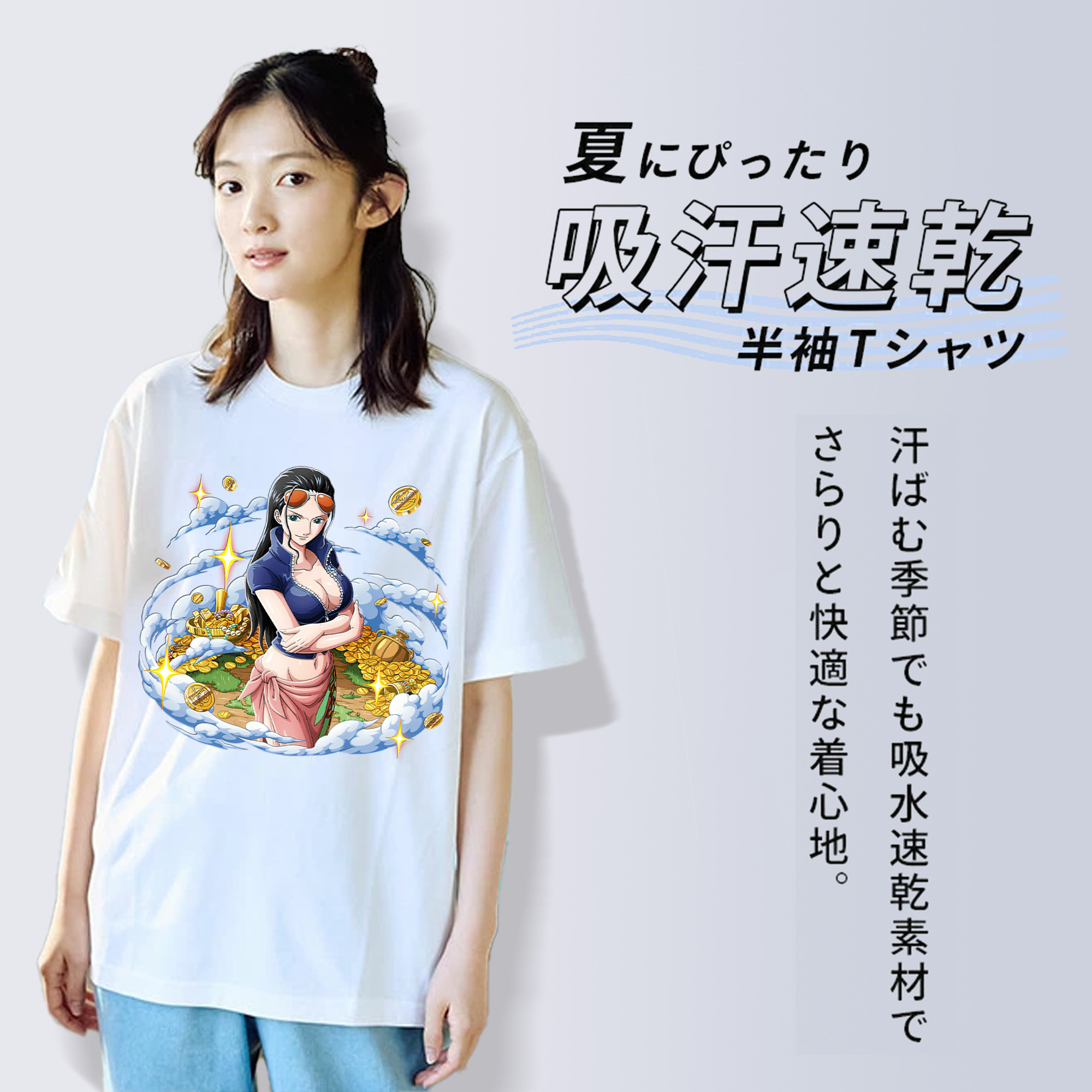 ワンピース ニコ・ロビン ONE PIECE Nico Robin 綿100％半袖Tシャツ（フロントプリント）