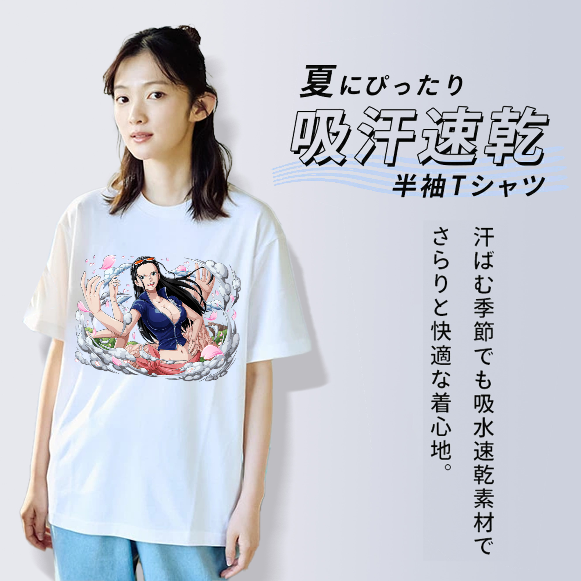 ワンピース ニコ・ロビン ONE PIECE Nico Robin 綿100％半袖Tシャツ（フロントプリント）