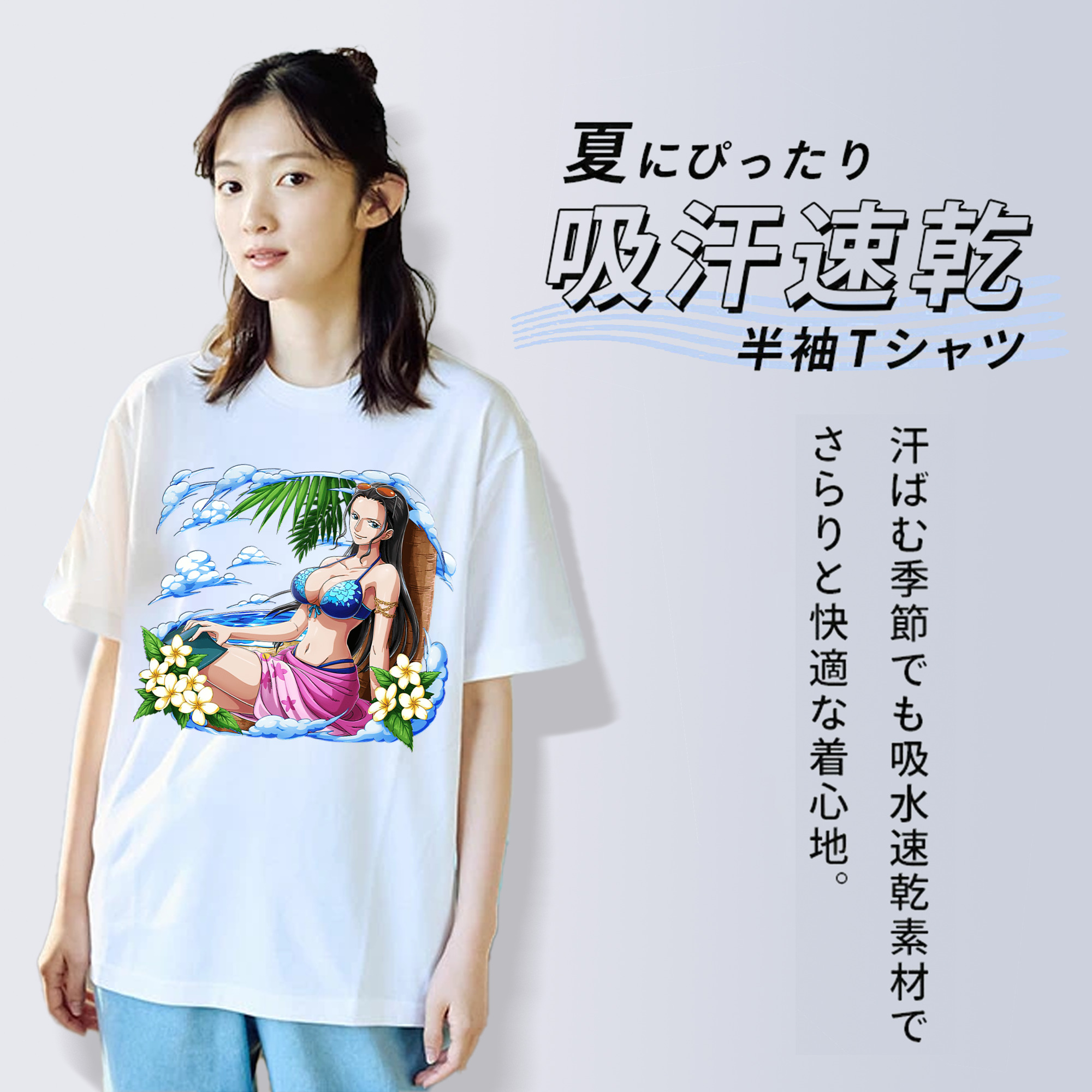 ワンピース ニコ・ロビン ONE PIECE Nico Robin 綿100％半袖Tシャツ（フロントプリント）