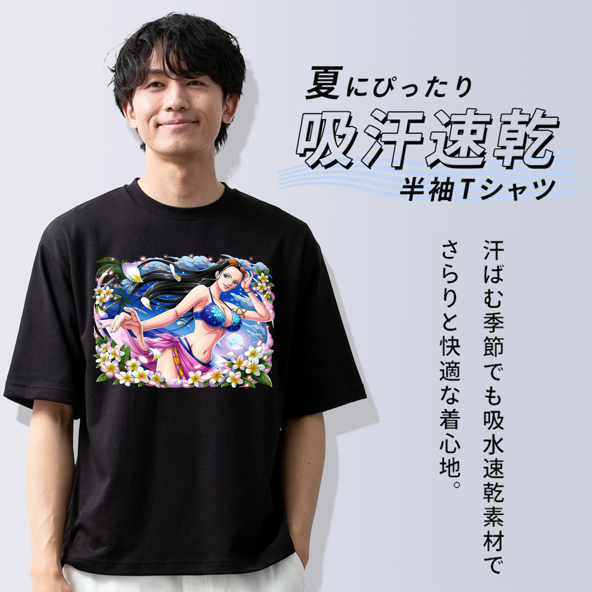 ワンピース ニコ・ロビン ONE PIECE Nico Robin 綿100％半袖Tシャツ（フロントプリント）